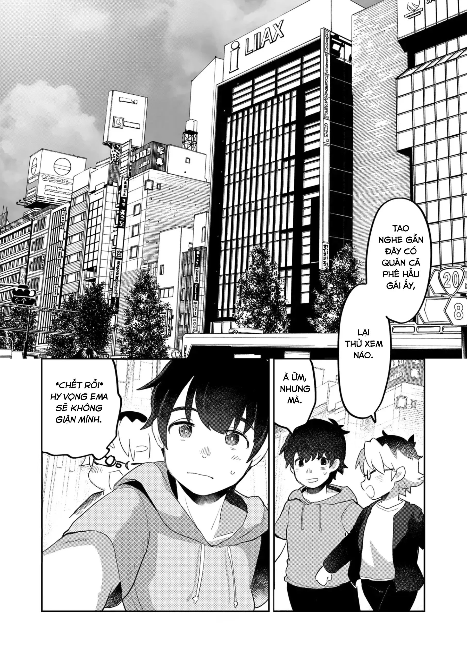 Kimi no Shippo o Mofuritai! | Anh muốn sờ đuôi của em - Kimi no Shippo o Mofuritai! | Anh muốn sờ đuôi của em trang 29