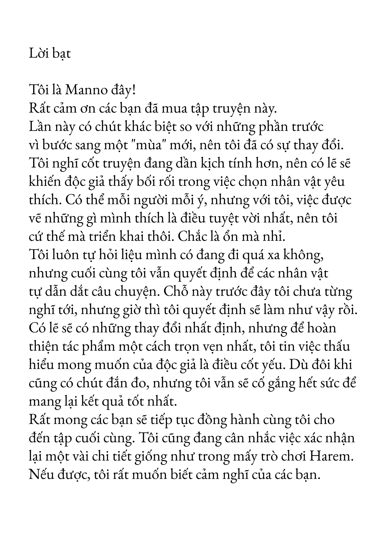 Cô nàng Gyaru cho phép tôi bú lồn cô ấy 5 - Tiếng Việt - Cô nàng Gyaru cho phép tôi bú lồn cô ấy 5 - Tiếng Việt trang 71