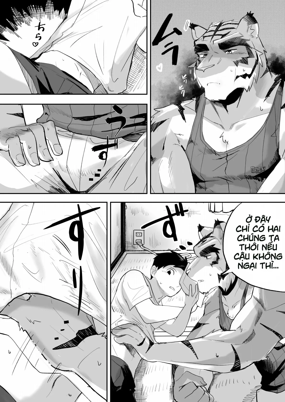 Kinou no Tomo wa Kyou no xx! | - Kinou no Tomo wa Kyou no xx! | trang 3