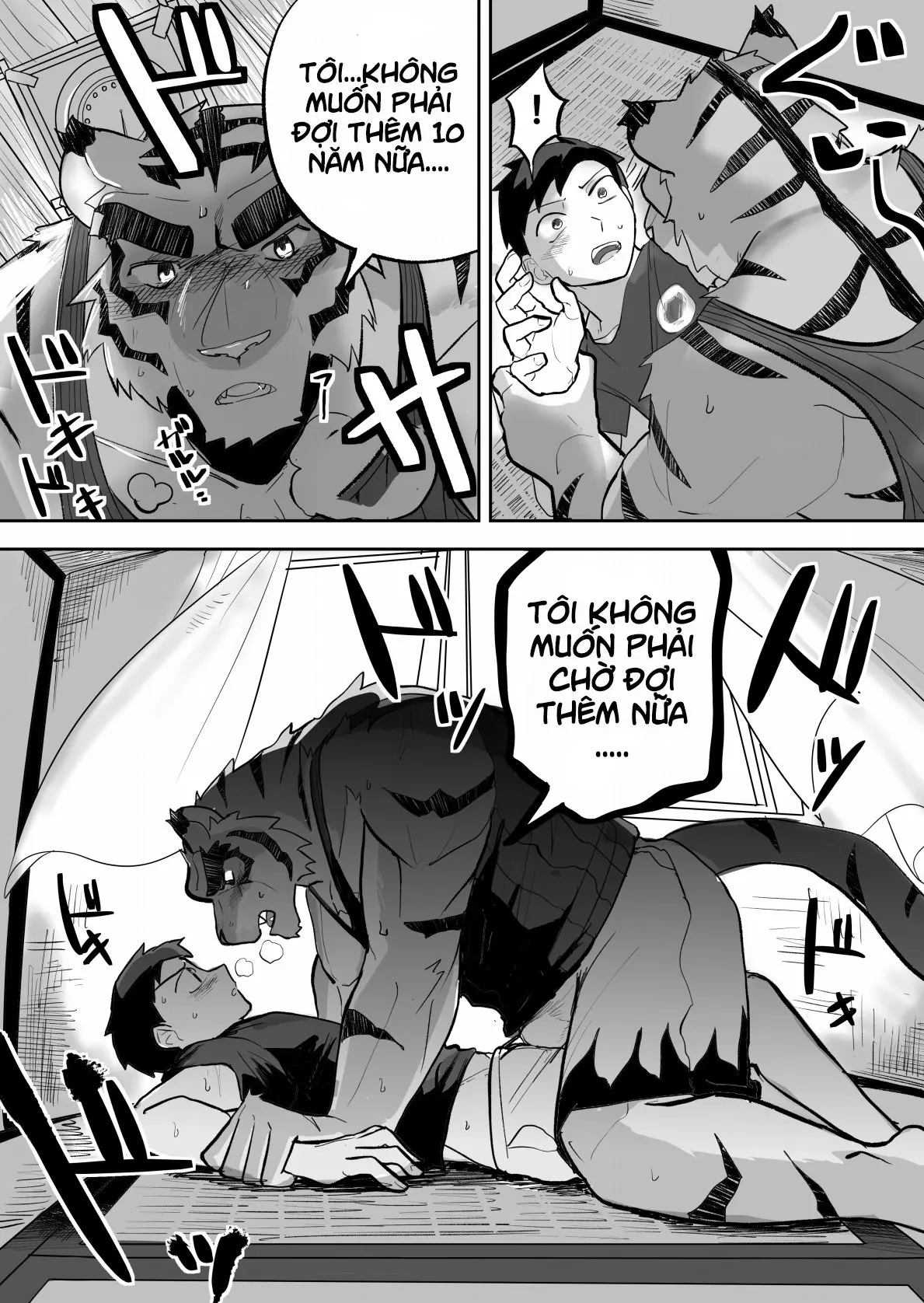 Kinou no Tomo wa Kyou no xx! | - Kinou no Tomo wa Kyou no xx! | trang 10