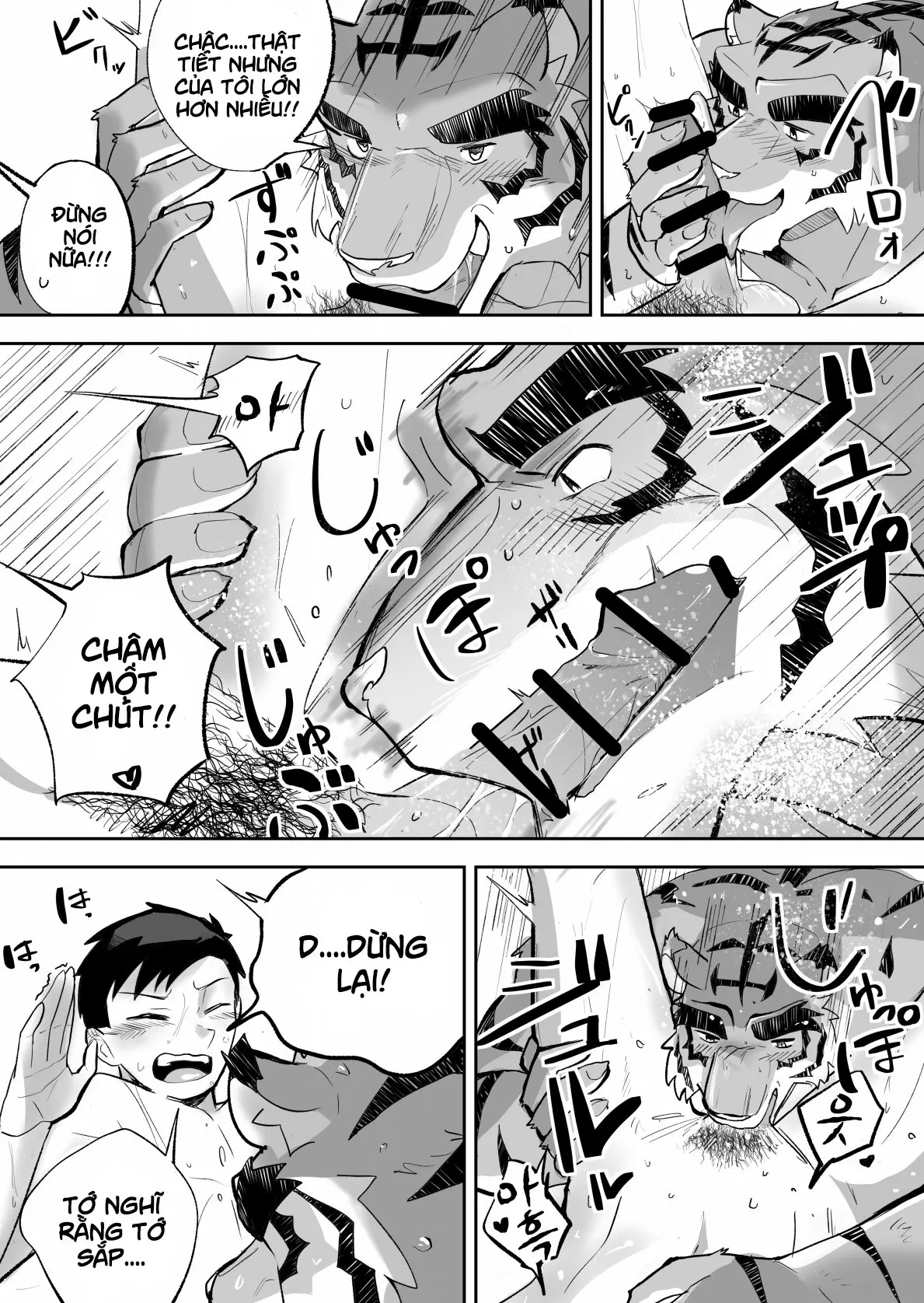 Kinou no Tomo wa Kyou no xx! | - Kinou no Tomo wa Kyou no xx! | trang 13
