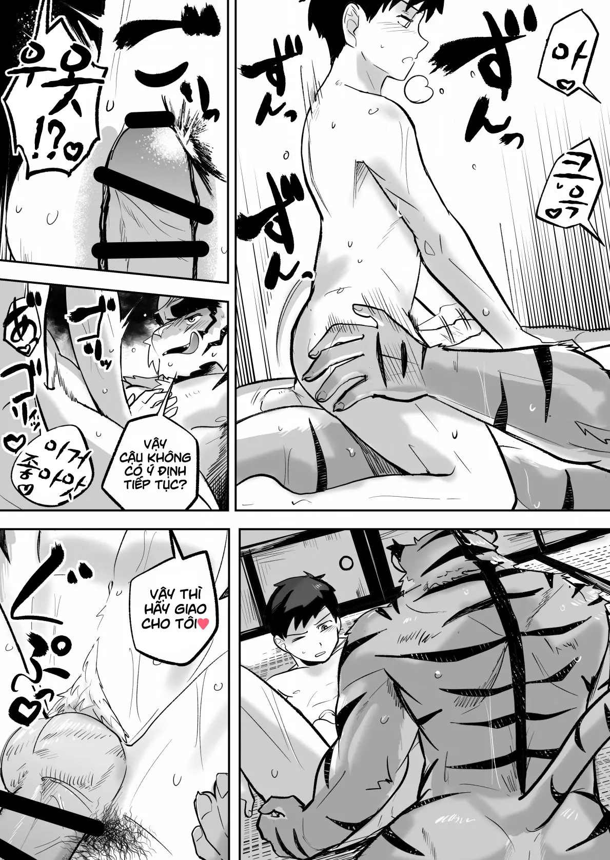 Kinou no Tomo wa Kyou no xx! | - Kinou no Tomo wa Kyou no xx! | trang 25