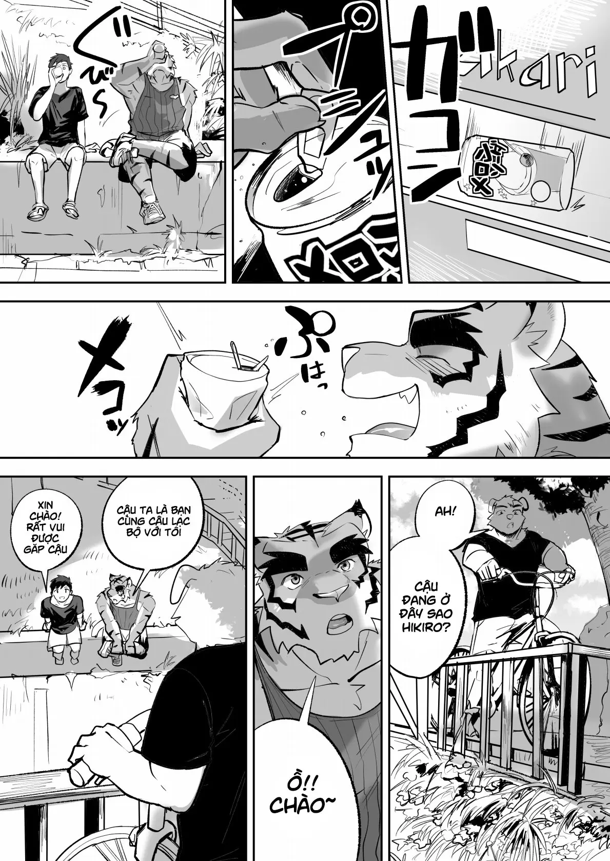 Kinou no Tomo wa Kyou no xx! | - Kinou no Tomo wa Kyou no xx! | trang 33