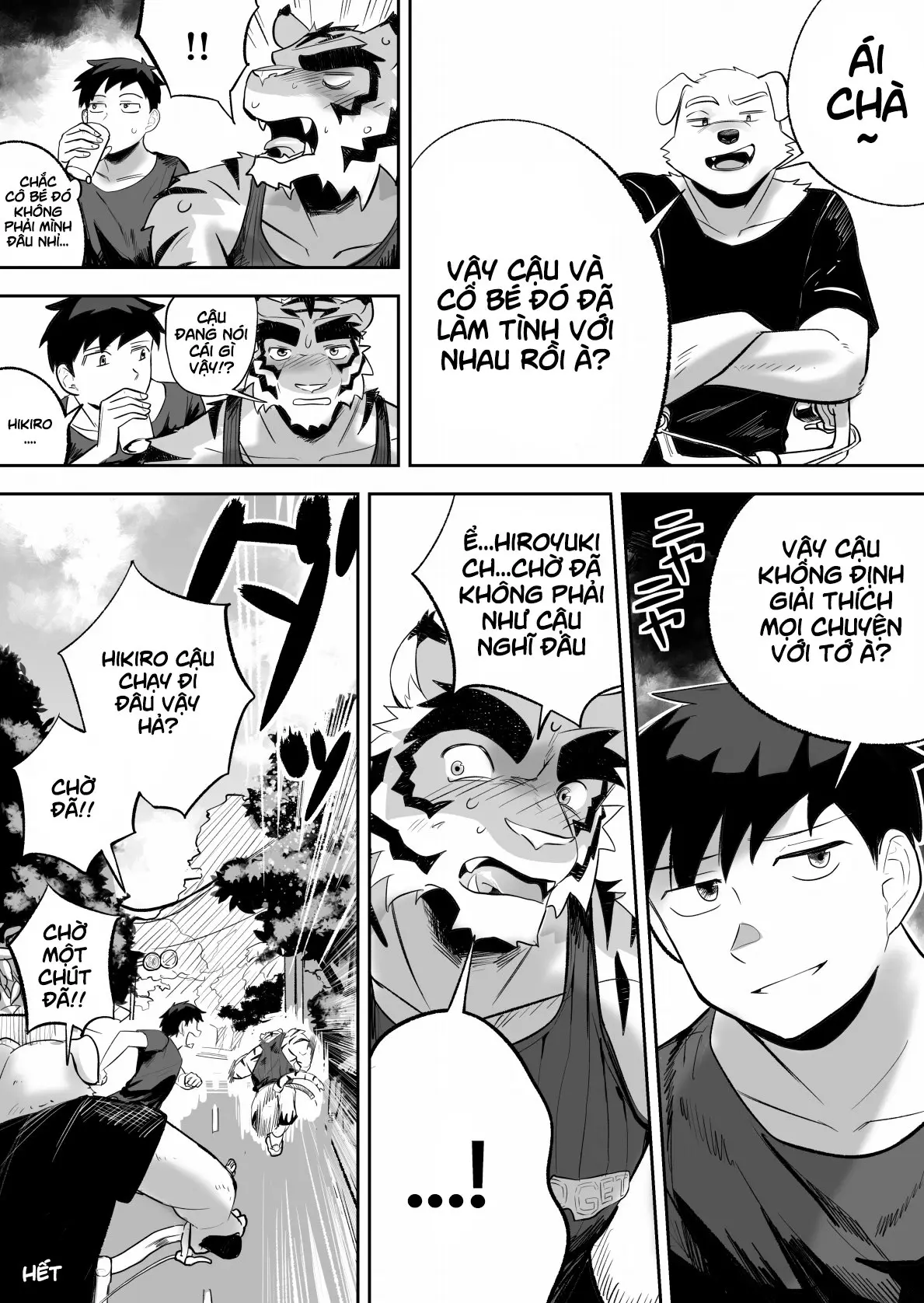 Kinou no Tomo wa Kyou no xx! | - Kinou no Tomo wa Kyou no xx! | trang 34
