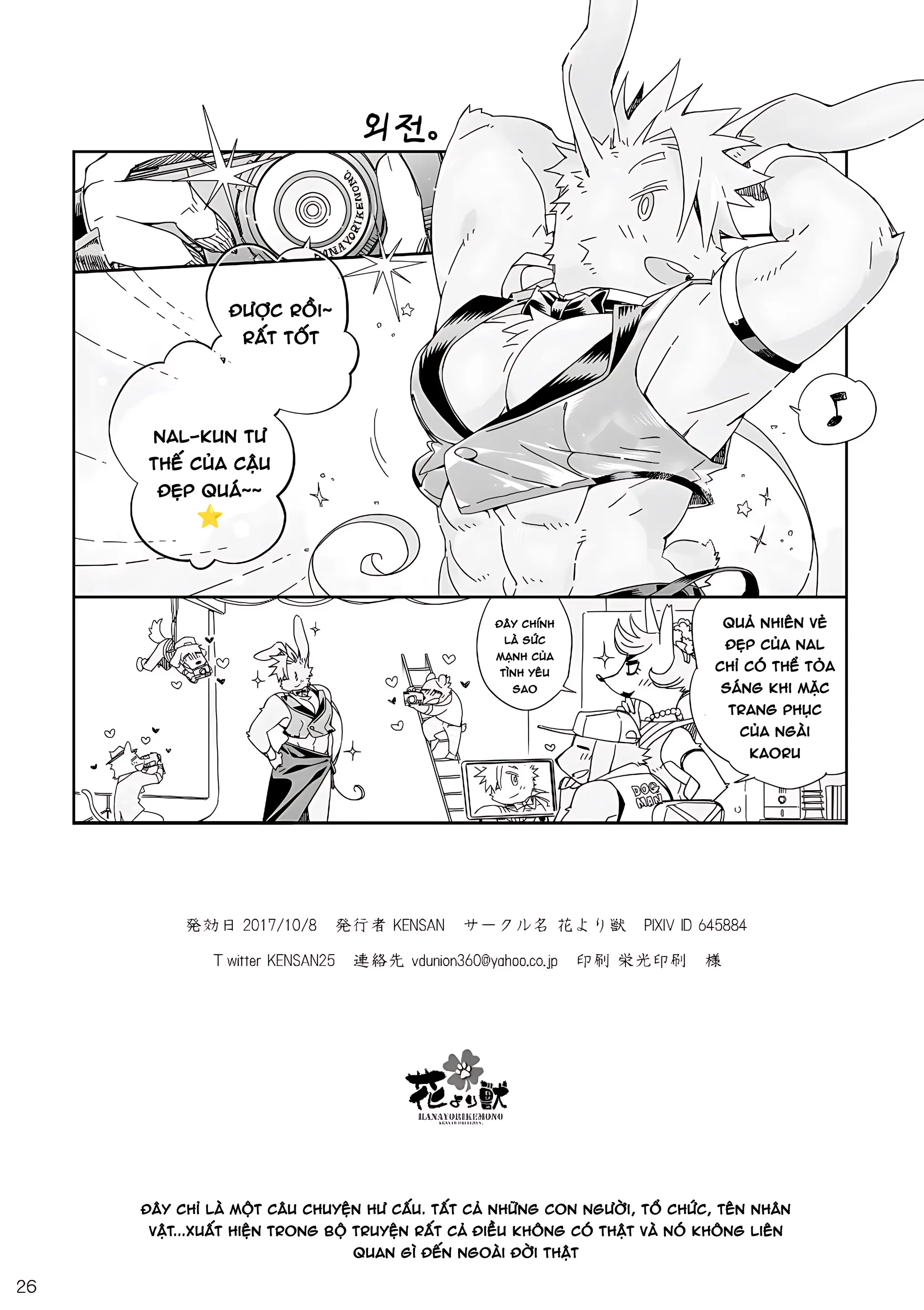BUDDY - BUDDY trang 26