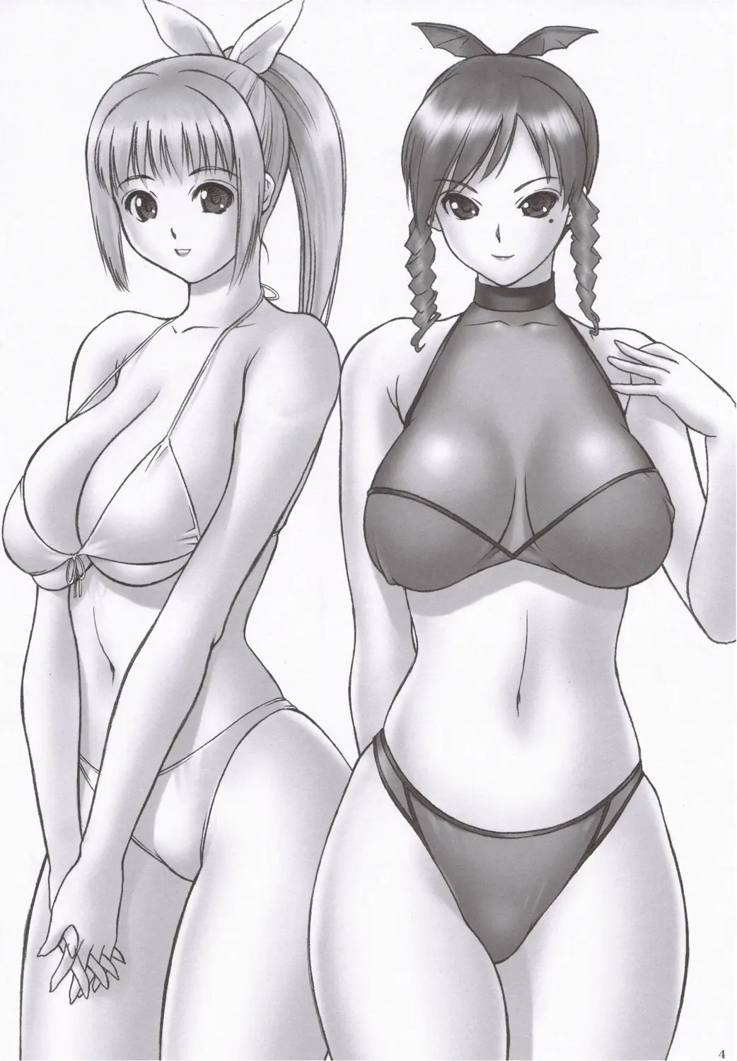 Makka Na Bikini IV Fukkatsu - Makka Na Bikini IV Fukkatsu trang 4