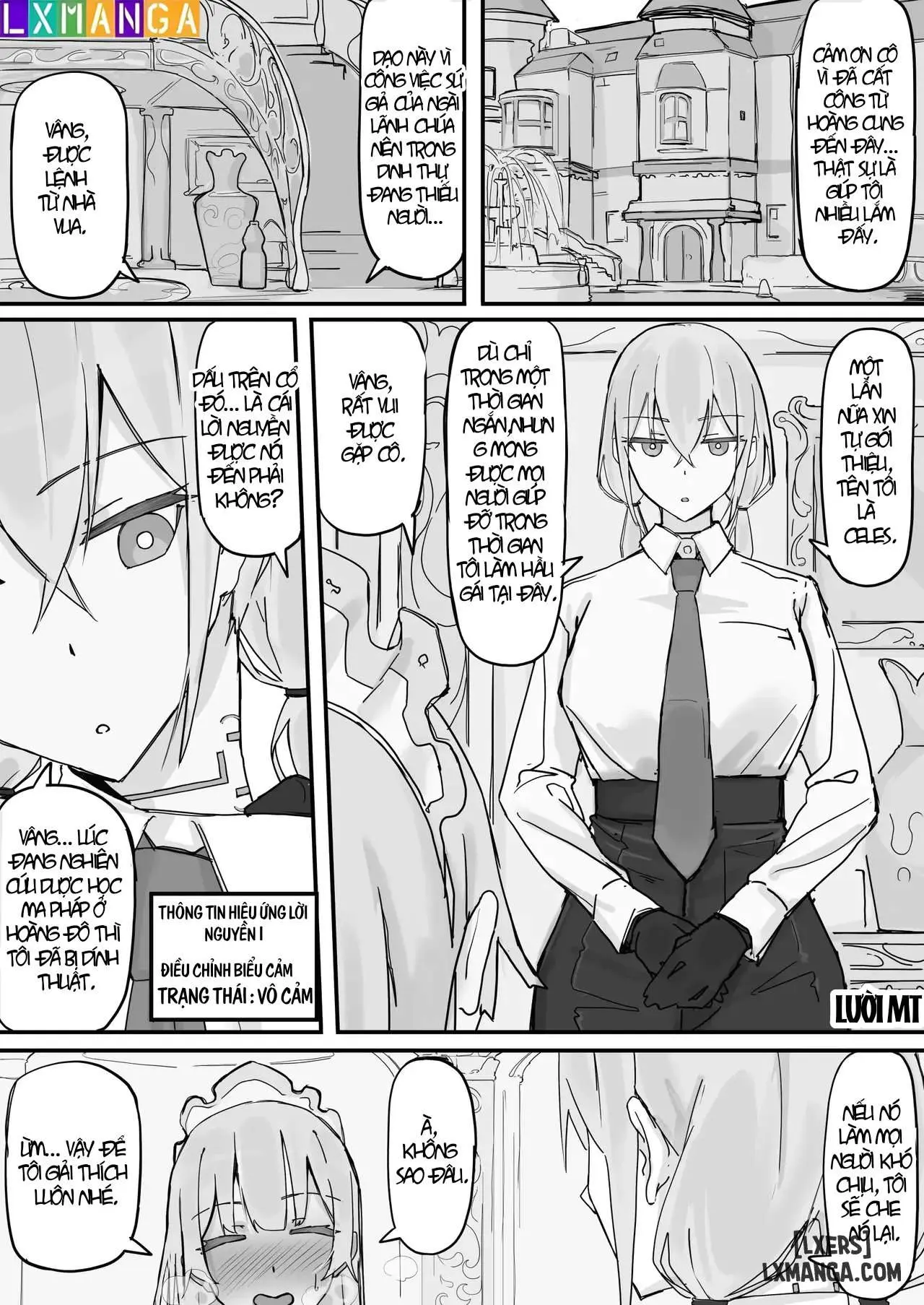Kanjou Seigen Meido