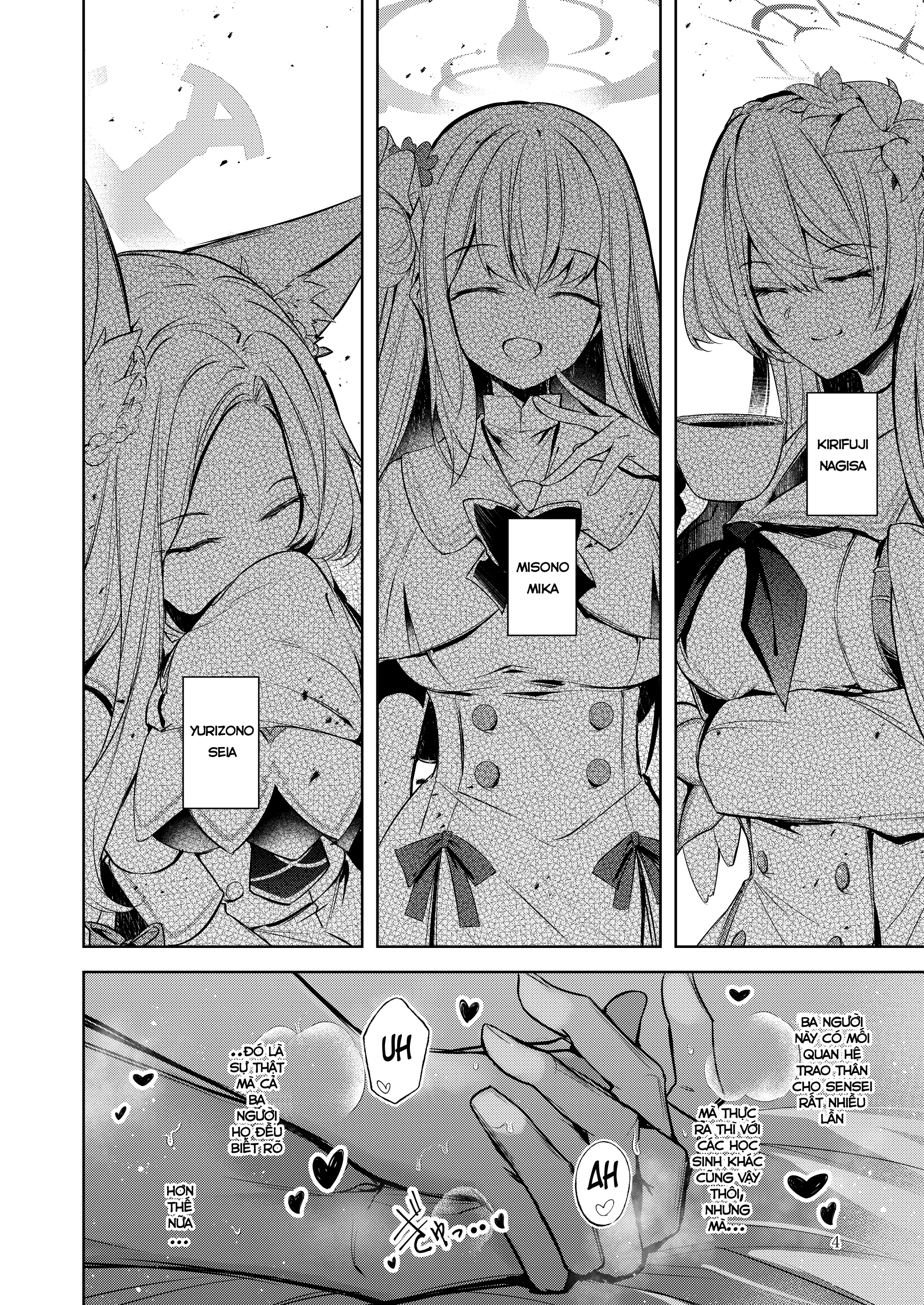 Watashi ga Ichiban Sensei ni Aisareteiru n desu kedo????? | Nhưng em mới là người được Sensei yêu thương nhất cơ mà????? - Watashi ga Ichiban Sensei ni Aisareteiru n desu kedo????? | Nhưng em mới là người được Sensei yêu thương nhất cơ mà????? trang 3