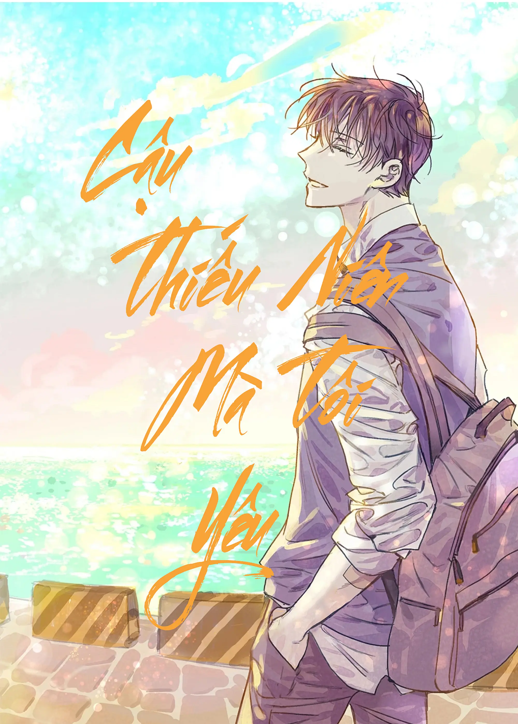 Cậu Thiếu Niên Mà Tôi Yêu