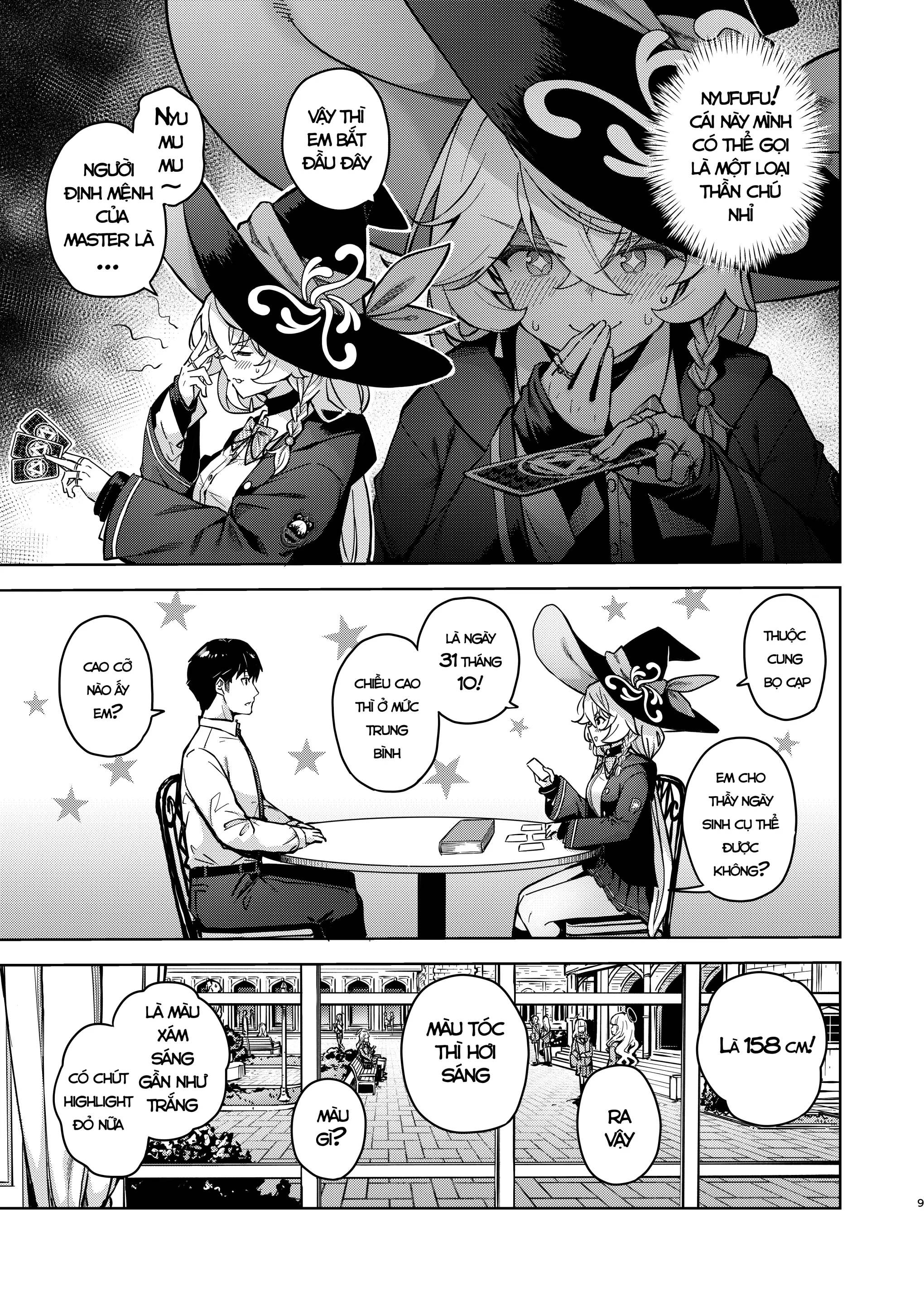 Arcana no Michibiki nan desu, Unmei nan desu. | Làm tình cùng Eri theo chỉ dẫn của Arcana - Arcana no Michibiki nan desu, Unmei nan desu. | Làm tình cùng Eri theo chỉ dẫn của Arcana trang 10