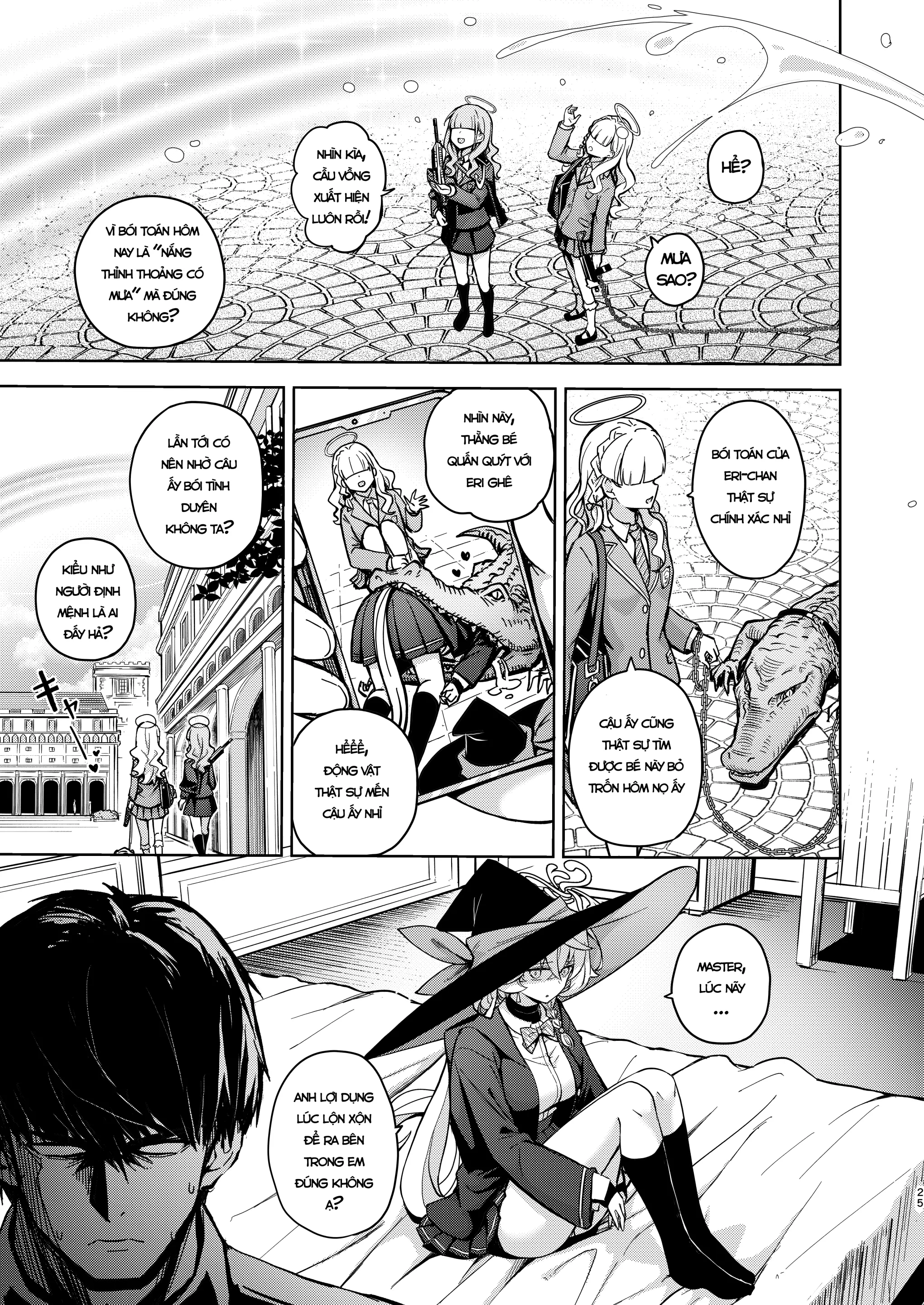 Arcana no Michibiki nan desu, Unmei nan desu. | Làm tình cùng Eri theo chỉ dẫn của Arcana - Arcana no Michibiki nan desu, Unmei nan desu. | Làm tình cùng Eri theo chỉ dẫn của Arcana trang 26