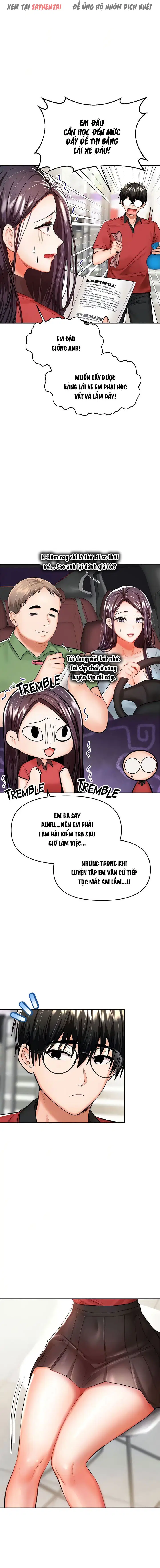 Xin Tài Trợ Cho Em - Chapter 16 trang 6