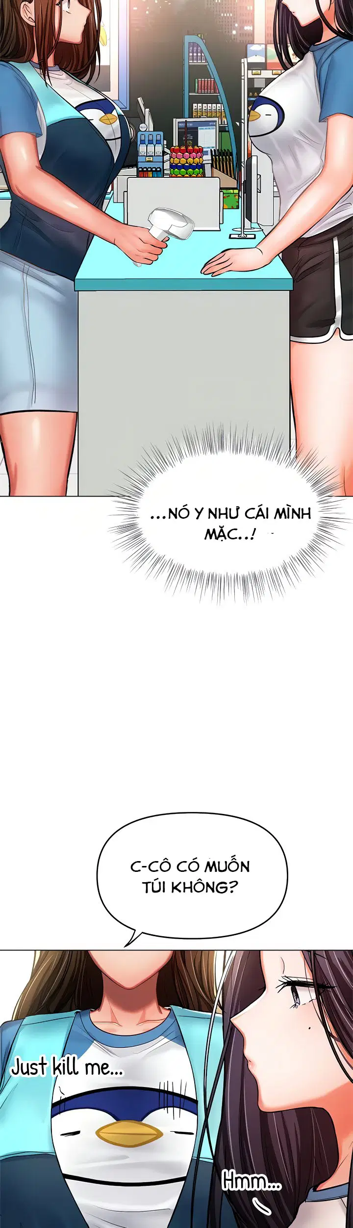 Xin Tài Trợ Cho Em - Chapter 19 trang 12