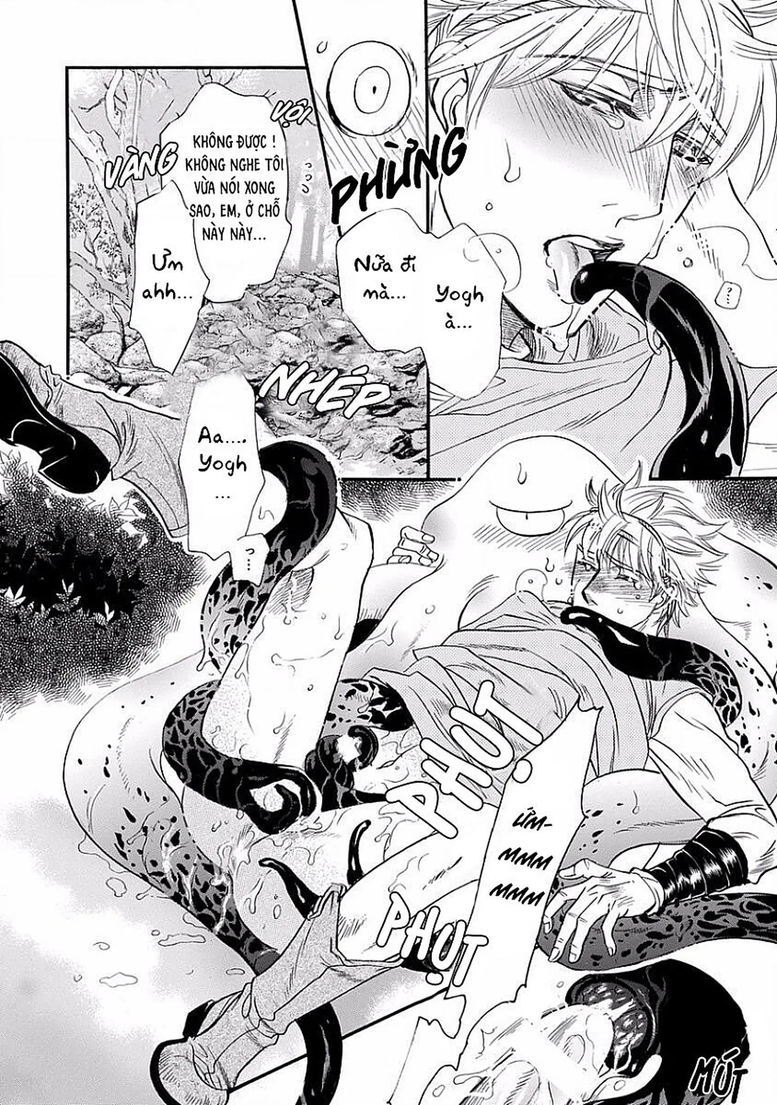 Junai Creature - Junai Creature trang 10