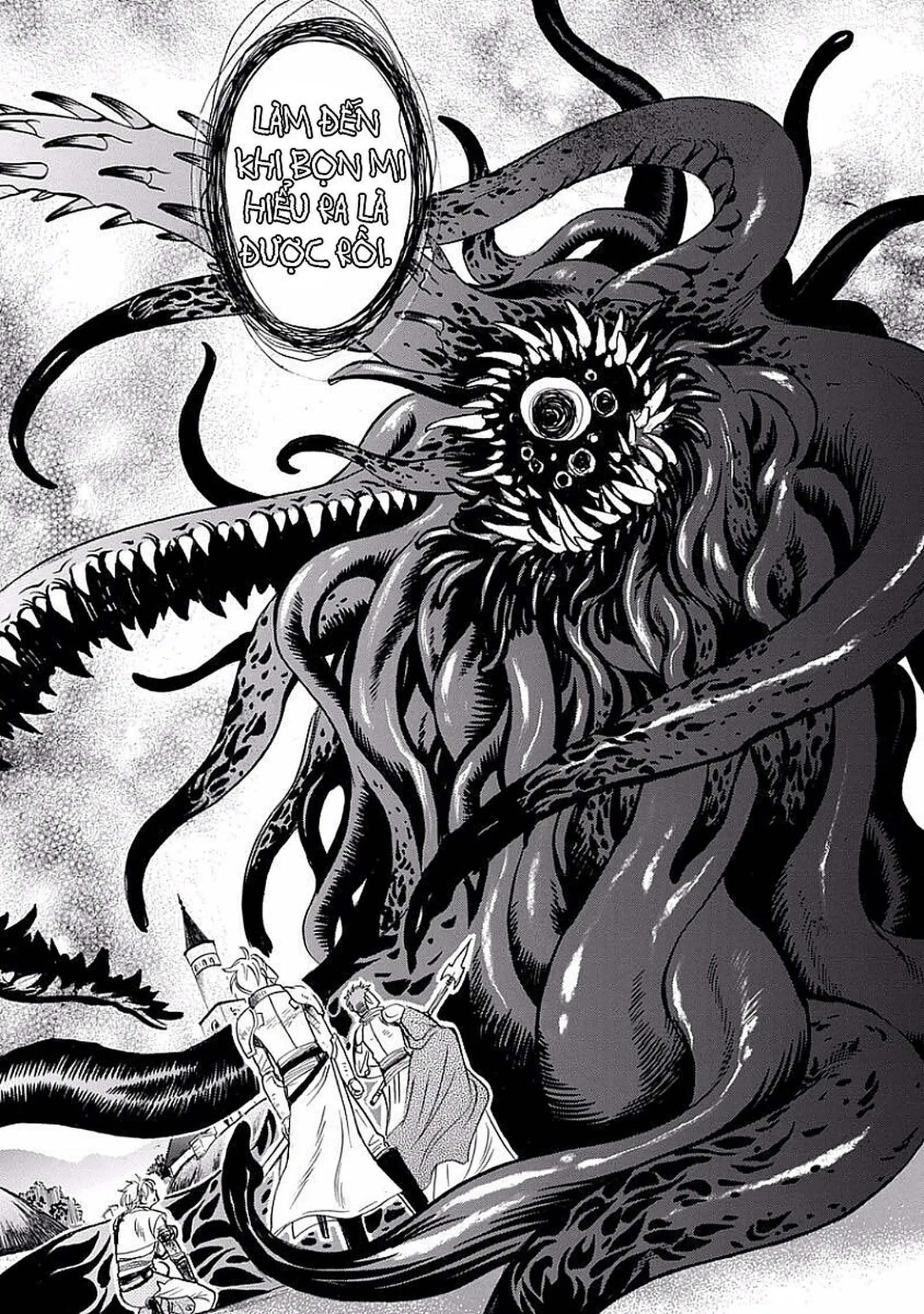 Junai Creature - Junai Creature trang 19