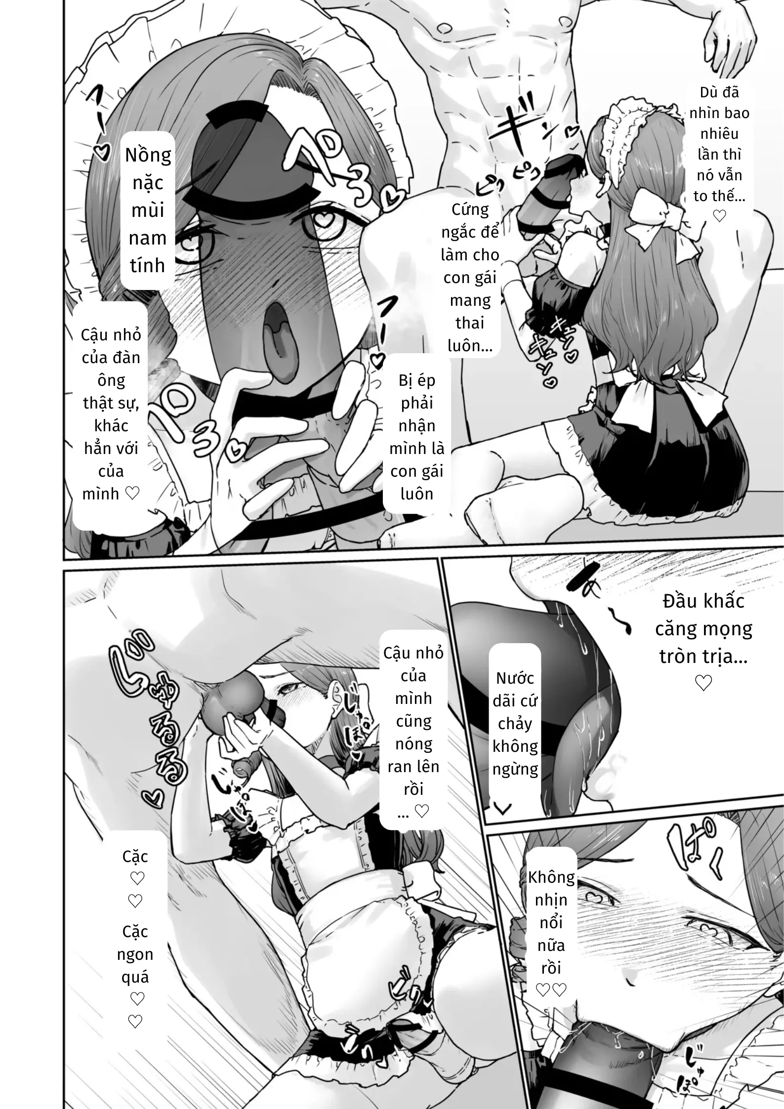 Hentai Otokonoko no Dokidoki Lingerie Shopping - Lingerie Shopping of Hentai Otokonoko - Hentai Otokonoko no Dokidoki Lingerie Shopping - Lingerie Shopping of Hentai Otokonoko trang 5