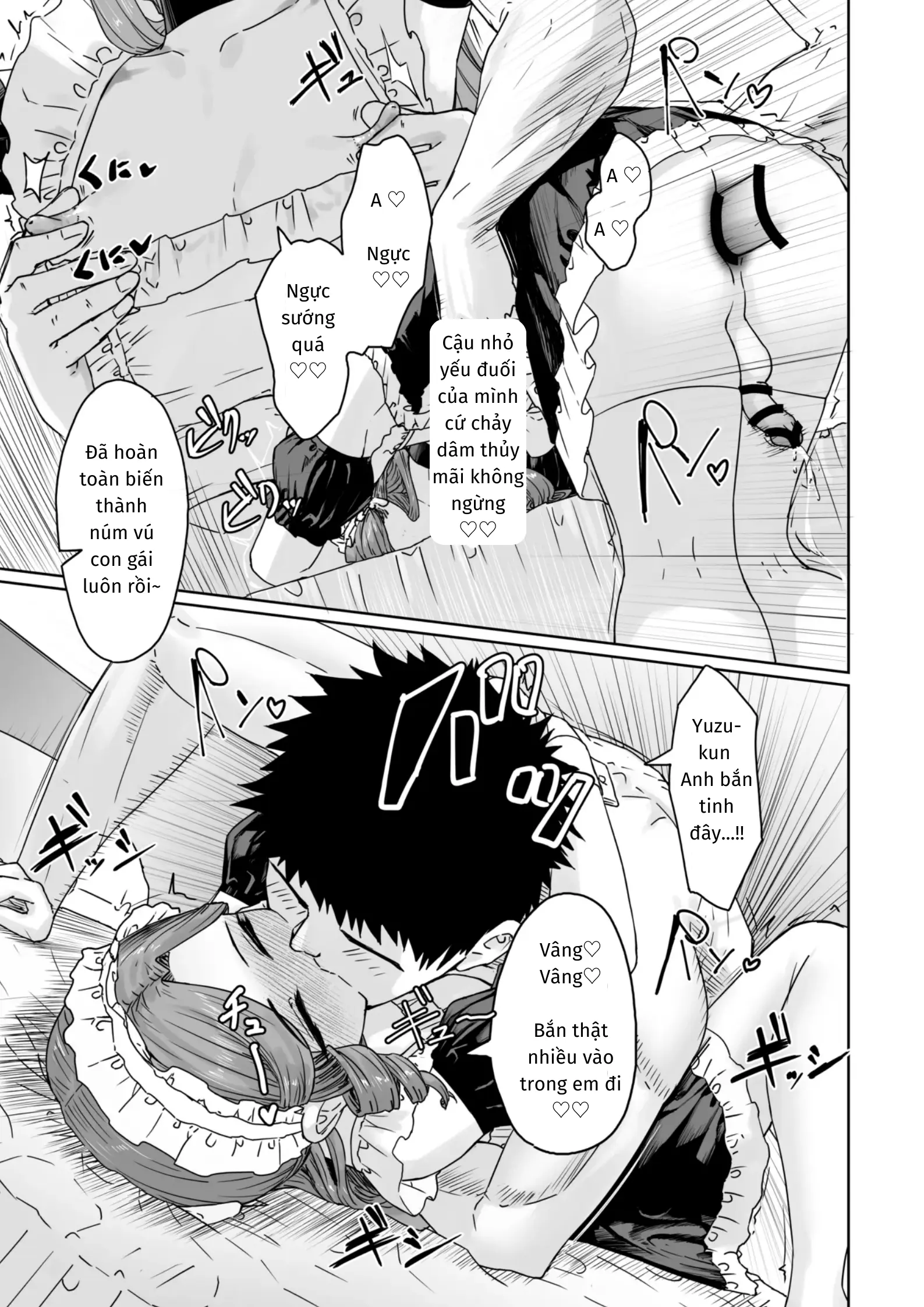 Hentai Otokonoko no Dokidoki Lingerie Shopping - Lingerie Shopping of Hentai Otokonoko - Hentai Otokonoko no Dokidoki Lingerie Shopping - Lingerie Shopping of Hentai Otokonoko trang 12