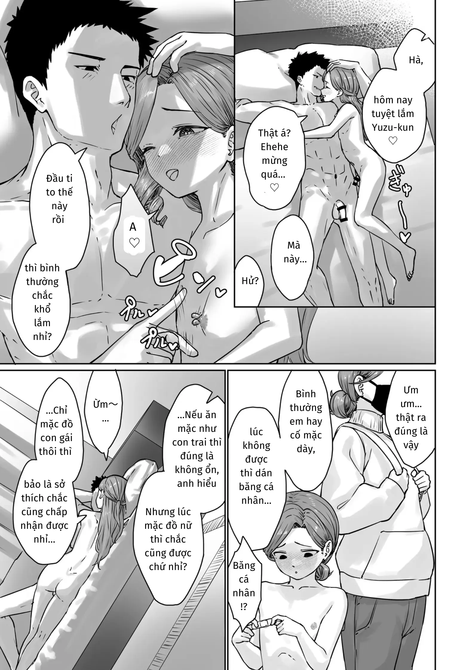 Hentai Otokonoko no Dokidoki Lingerie Shopping - Lingerie Shopping of Hentai Otokonoko - Hentai Otokonoko no Dokidoki Lingerie Shopping - Lingerie Shopping of Hentai Otokonoko trang 14