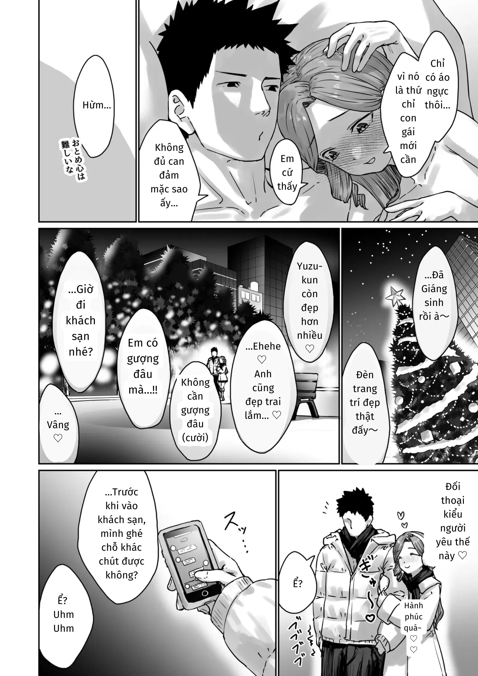 Hentai Otokonoko no Dokidoki Lingerie Shopping - Lingerie Shopping of Hentai Otokonoko - Hentai Otokonoko no Dokidoki Lingerie Shopping - Lingerie Shopping of Hentai Otokonoko trang 15
