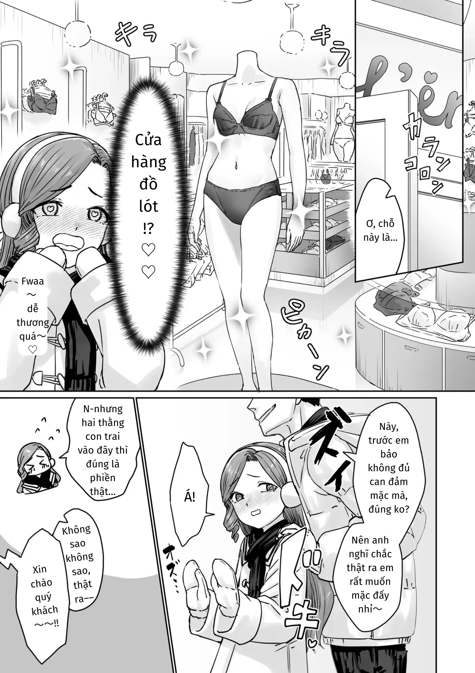 Hentai Otokonoko no Dokidoki Lingerie Shopping - Lingerie Shopping of Hentai Otokonoko - Hentai Otokonoko no Dokidoki Lingerie Shopping - Lingerie Shopping of Hentai Otokonoko trang 16