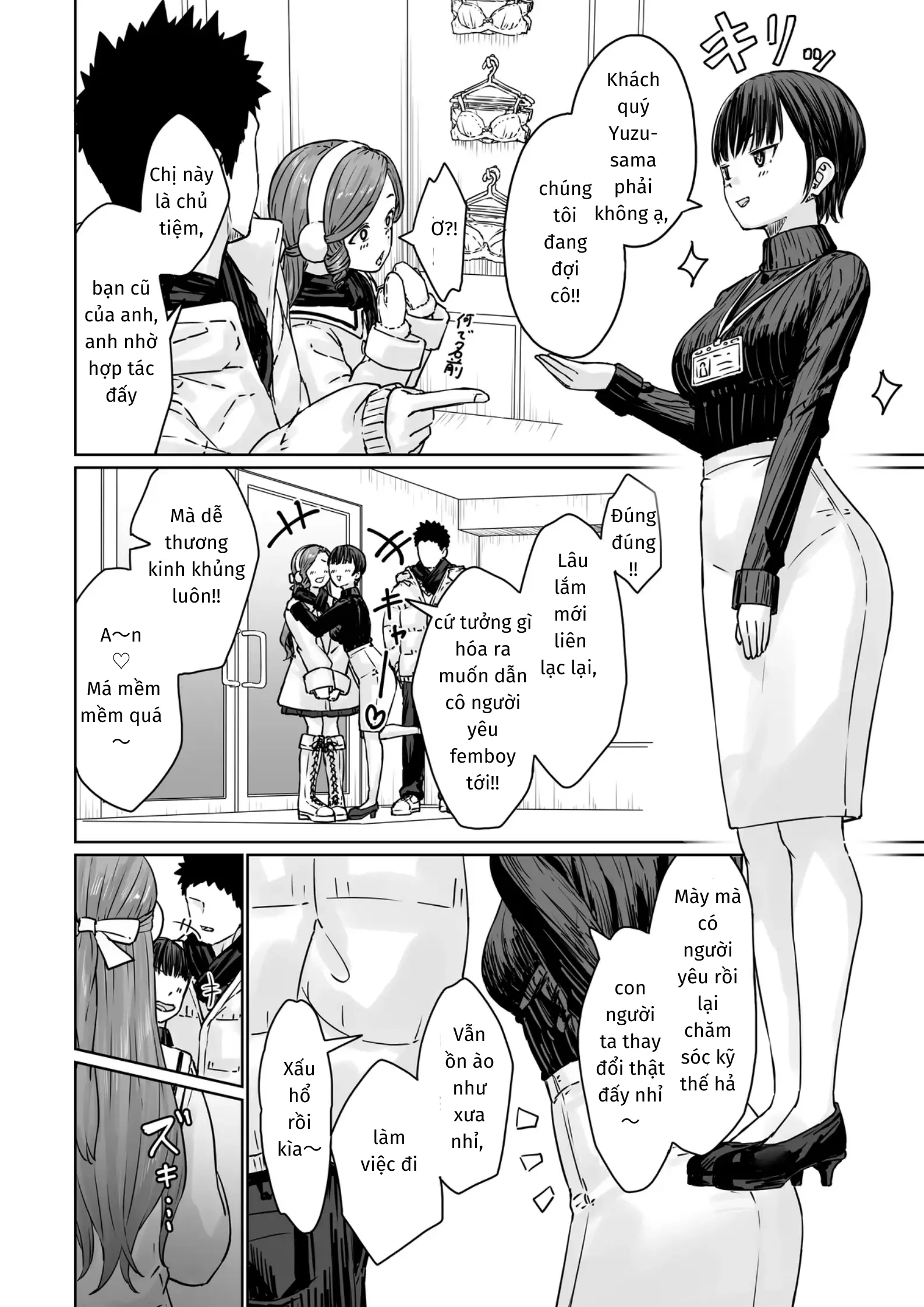 Hentai Otokonoko no Dokidoki Lingerie Shopping - Lingerie Shopping of Hentai Otokonoko - Hentai Otokonoko no Dokidoki Lingerie Shopping - Lingerie Shopping of Hentai Otokonoko trang 17