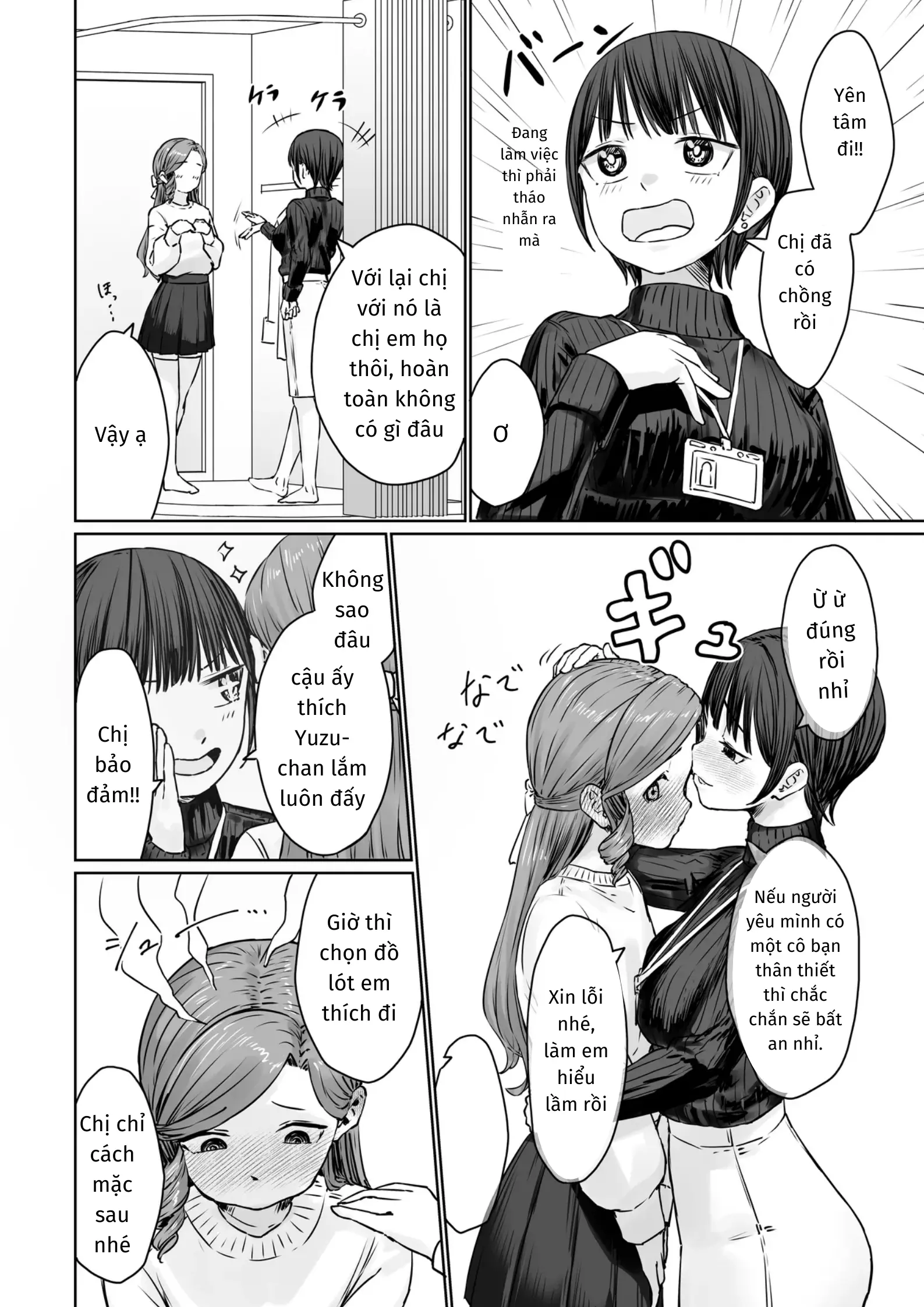 Hentai Otokonoko no Dokidoki Lingerie Shopping - Lingerie Shopping of Hentai Otokonoko - Hentai Otokonoko no Dokidoki Lingerie Shopping - Lingerie Shopping of Hentai Otokonoko trang 21