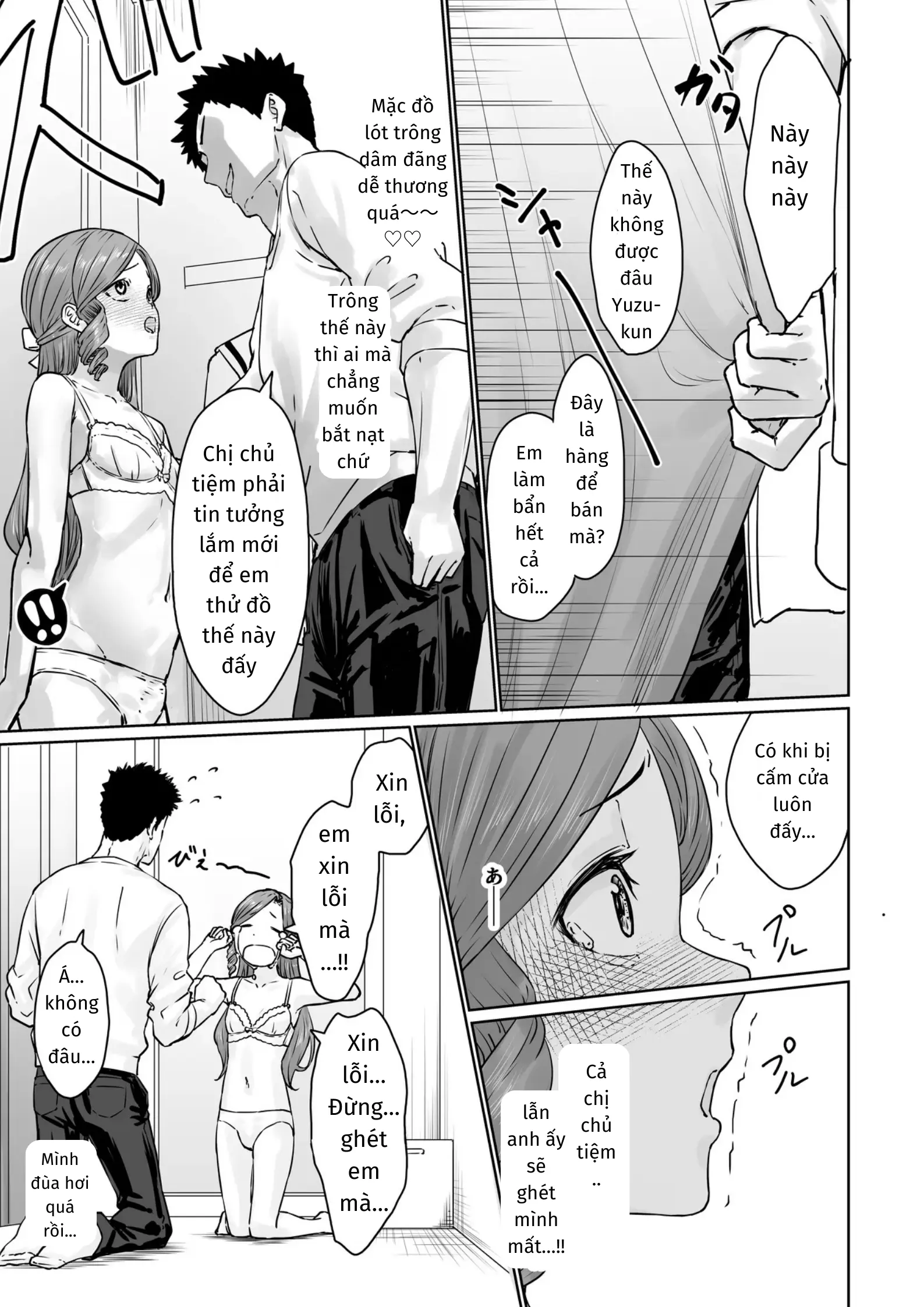 Hentai Otokonoko no Dokidoki Lingerie Shopping - Lingerie Shopping of Hentai Otokonoko - Hentai Otokonoko no Dokidoki Lingerie Shopping - Lingerie Shopping of Hentai Otokonoko trang 26
