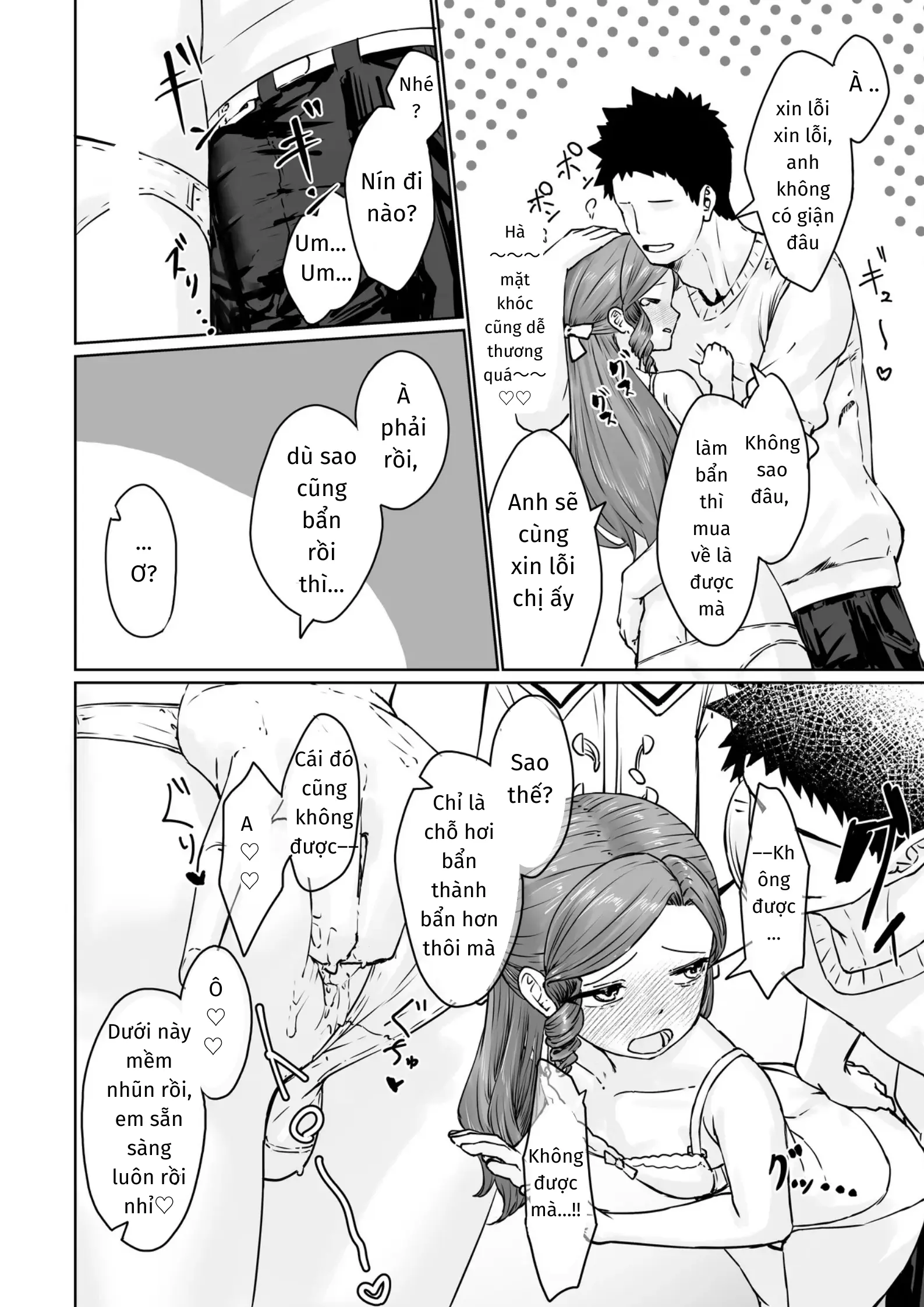 Hentai Otokonoko no Dokidoki Lingerie Shopping - Lingerie Shopping of Hentai Otokonoko - Hentai Otokonoko no Dokidoki Lingerie Shopping - Lingerie Shopping of Hentai Otokonoko trang 27