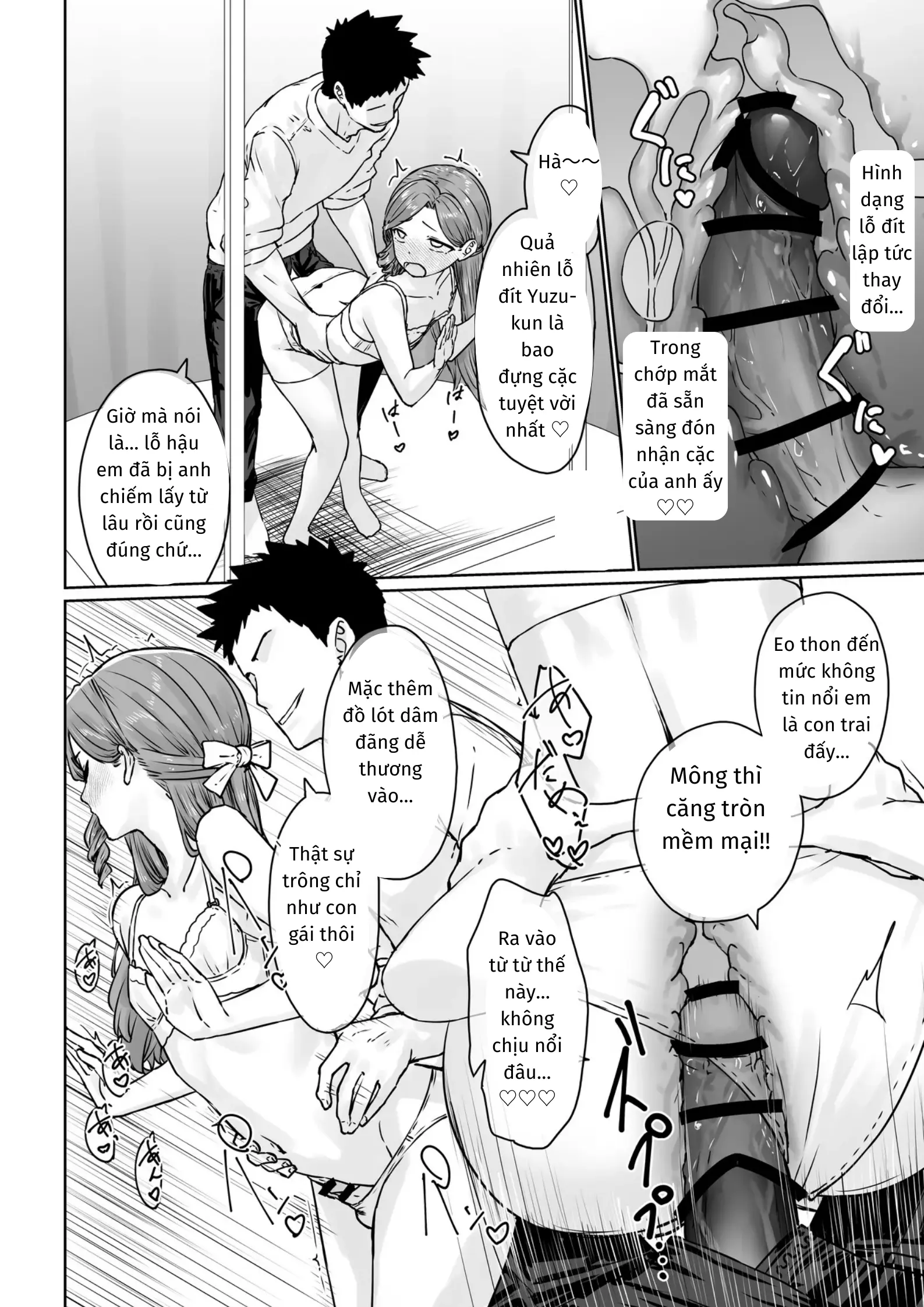 Hentai Otokonoko no Dokidoki Lingerie Shopping - Lingerie Shopping of Hentai Otokonoko - Hentai Otokonoko no Dokidoki Lingerie Shopping - Lingerie Shopping of Hentai Otokonoko trang 29