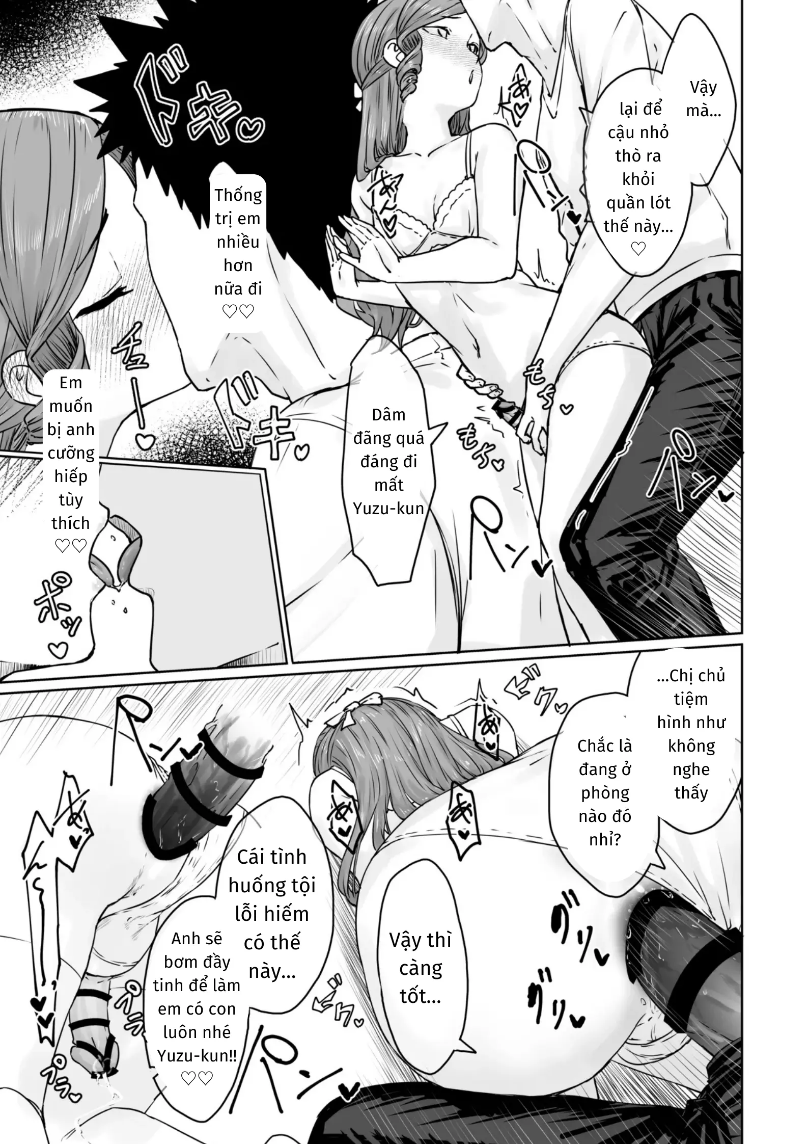 Hentai Otokonoko no Dokidoki Lingerie Shopping - Lingerie Shopping of Hentai Otokonoko - Hentai Otokonoko no Dokidoki Lingerie Shopping - Lingerie Shopping of Hentai Otokonoko trang 30