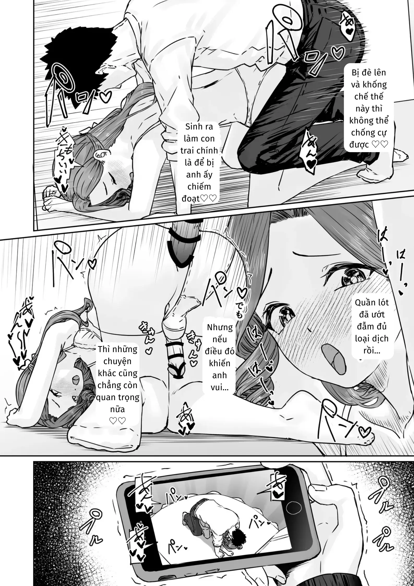 Hentai Otokonoko no Dokidoki Lingerie Shopping - Lingerie Shopping of Hentai Otokonoko - Hentai Otokonoko no Dokidoki Lingerie Shopping - Lingerie Shopping of Hentai Otokonoko trang 31