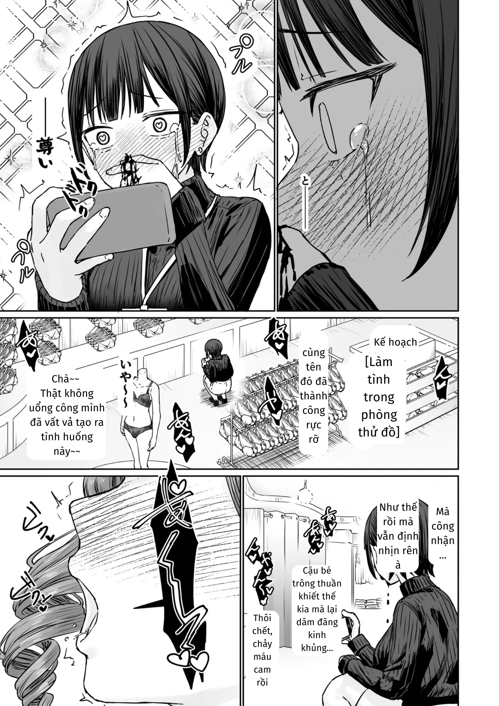 Hentai Otokonoko no Dokidoki Lingerie Shopping - Lingerie Shopping of Hentai Otokonoko - Hentai Otokonoko no Dokidoki Lingerie Shopping - Lingerie Shopping of Hentai Otokonoko trang 32