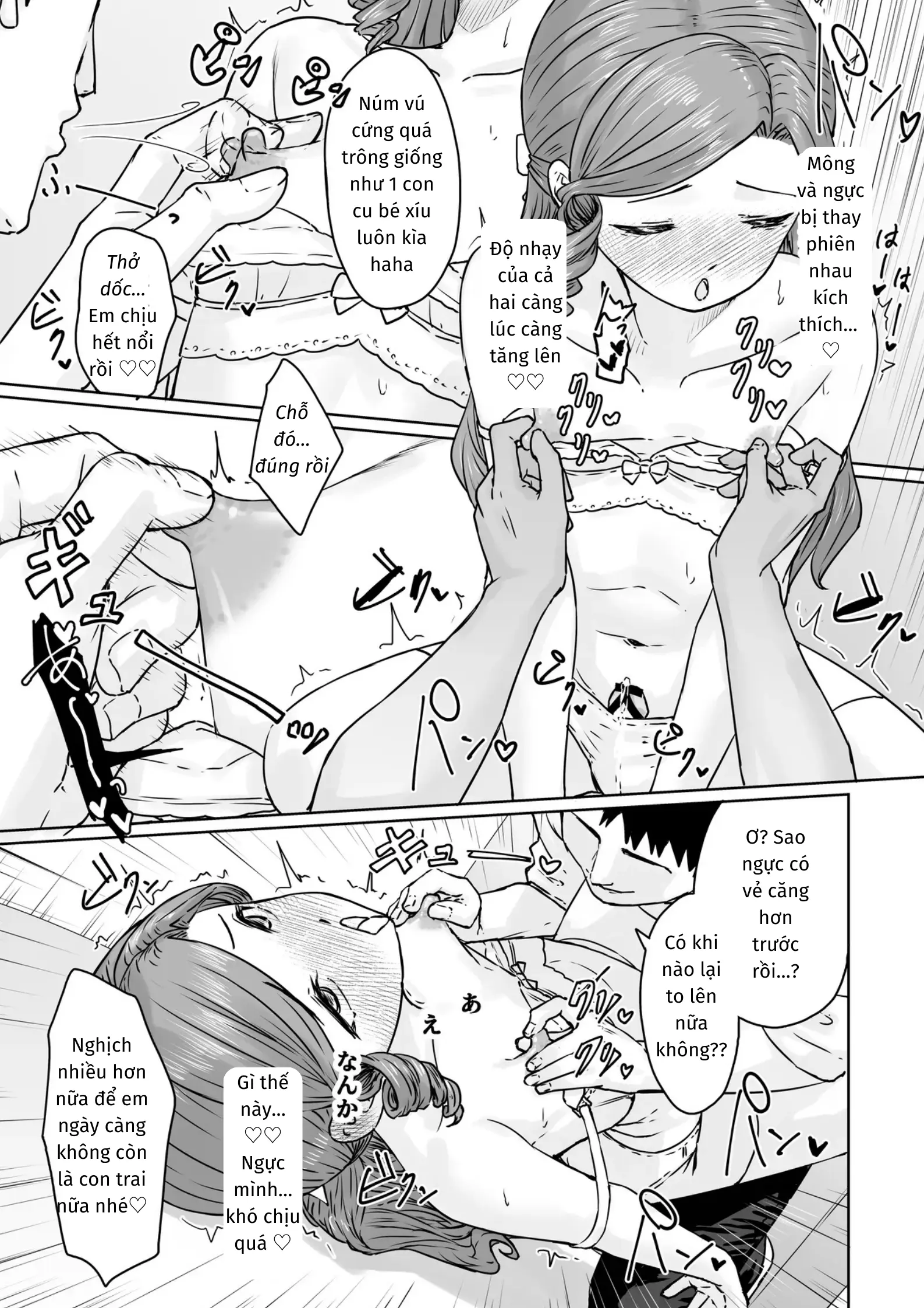 Hentai Otokonoko no Dokidoki Lingerie Shopping - Lingerie Shopping of Hentai Otokonoko - Hentai Otokonoko no Dokidoki Lingerie Shopping - Lingerie Shopping of Hentai Otokonoko trang 34