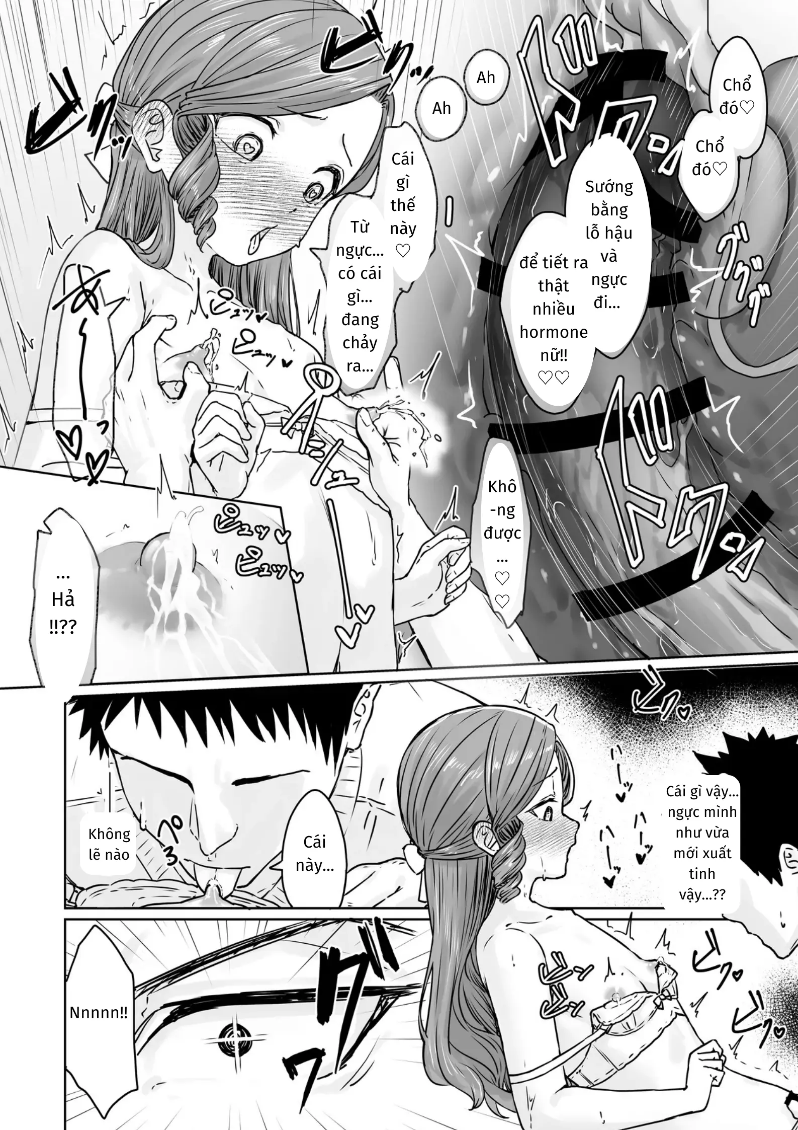 Hentai Otokonoko no Dokidoki Lingerie Shopping - Lingerie Shopping of Hentai Otokonoko - Hentai Otokonoko no Dokidoki Lingerie Shopping - Lingerie Shopping of Hentai Otokonoko trang 35