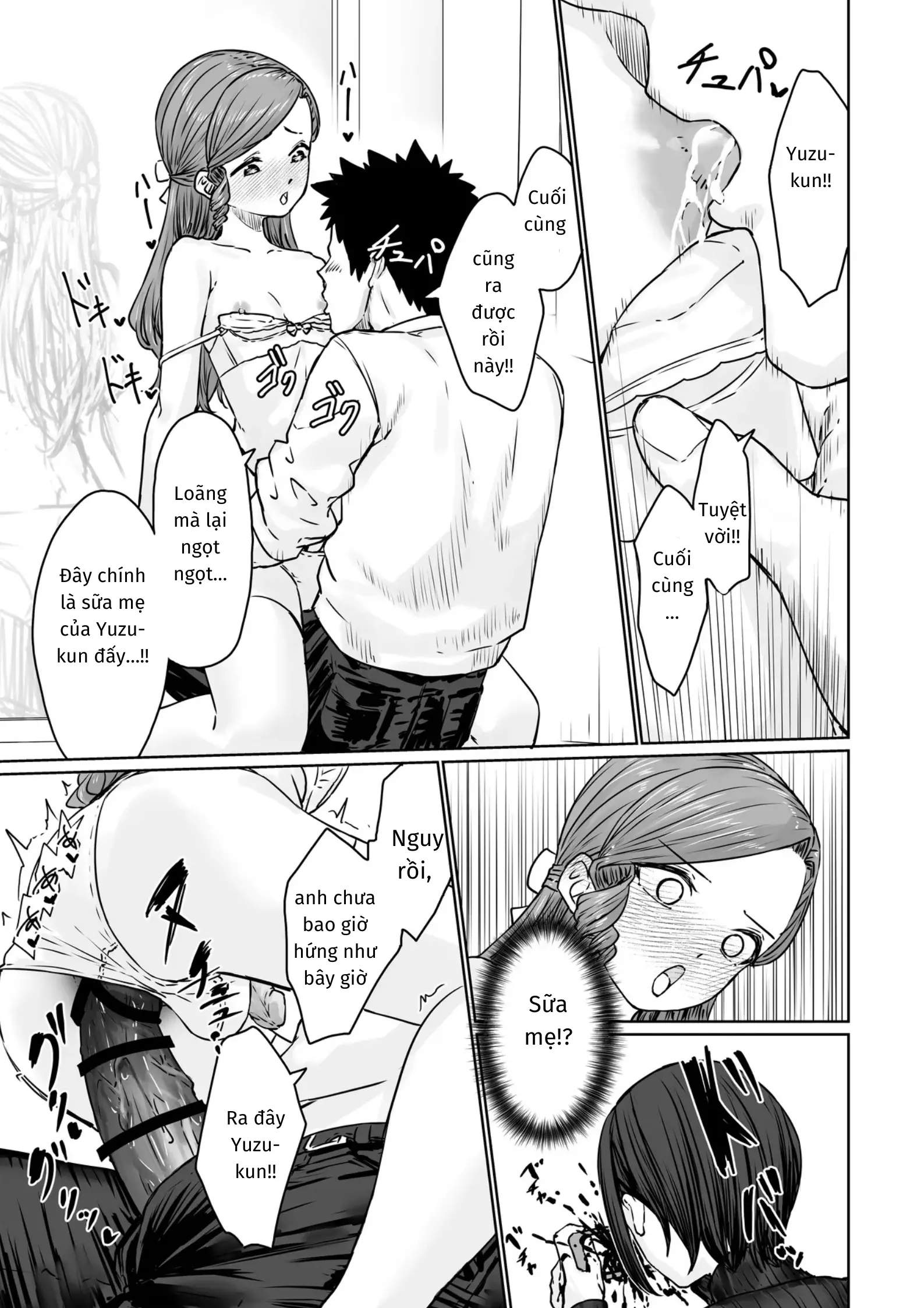 Hentai Otokonoko no Dokidoki Lingerie Shopping - Lingerie Shopping of Hentai Otokonoko - Hentai Otokonoko no Dokidoki Lingerie Shopping - Lingerie Shopping of Hentai Otokonoko trang 36