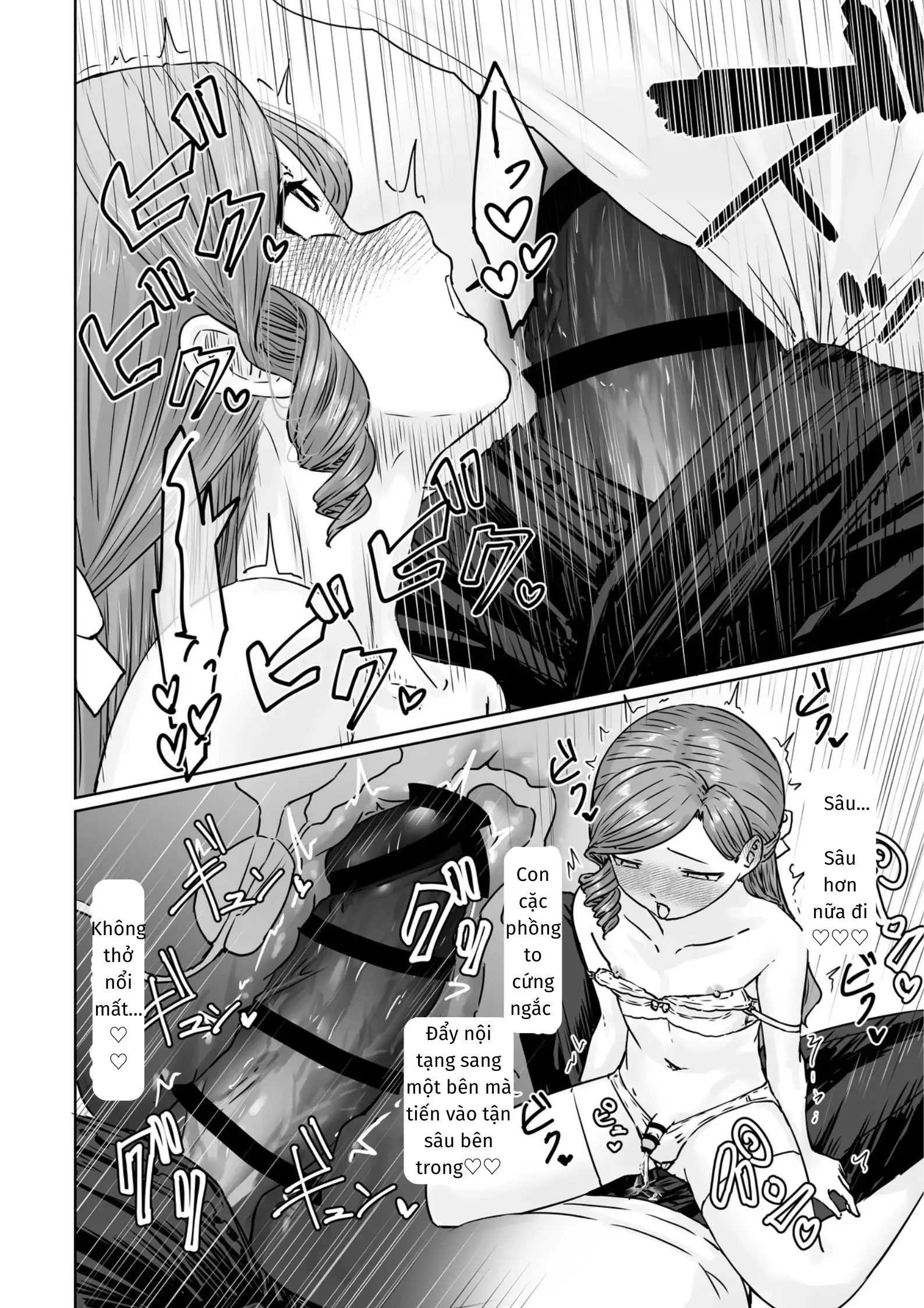 Hentai Otokonoko no Dokidoki Lingerie Shopping - Lingerie Shopping of Hentai Otokonoko - Hentai Otokonoko no Dokidoki Lingerie Shopping - Lingerie Shopping of Hentai Otokonoko trang 37