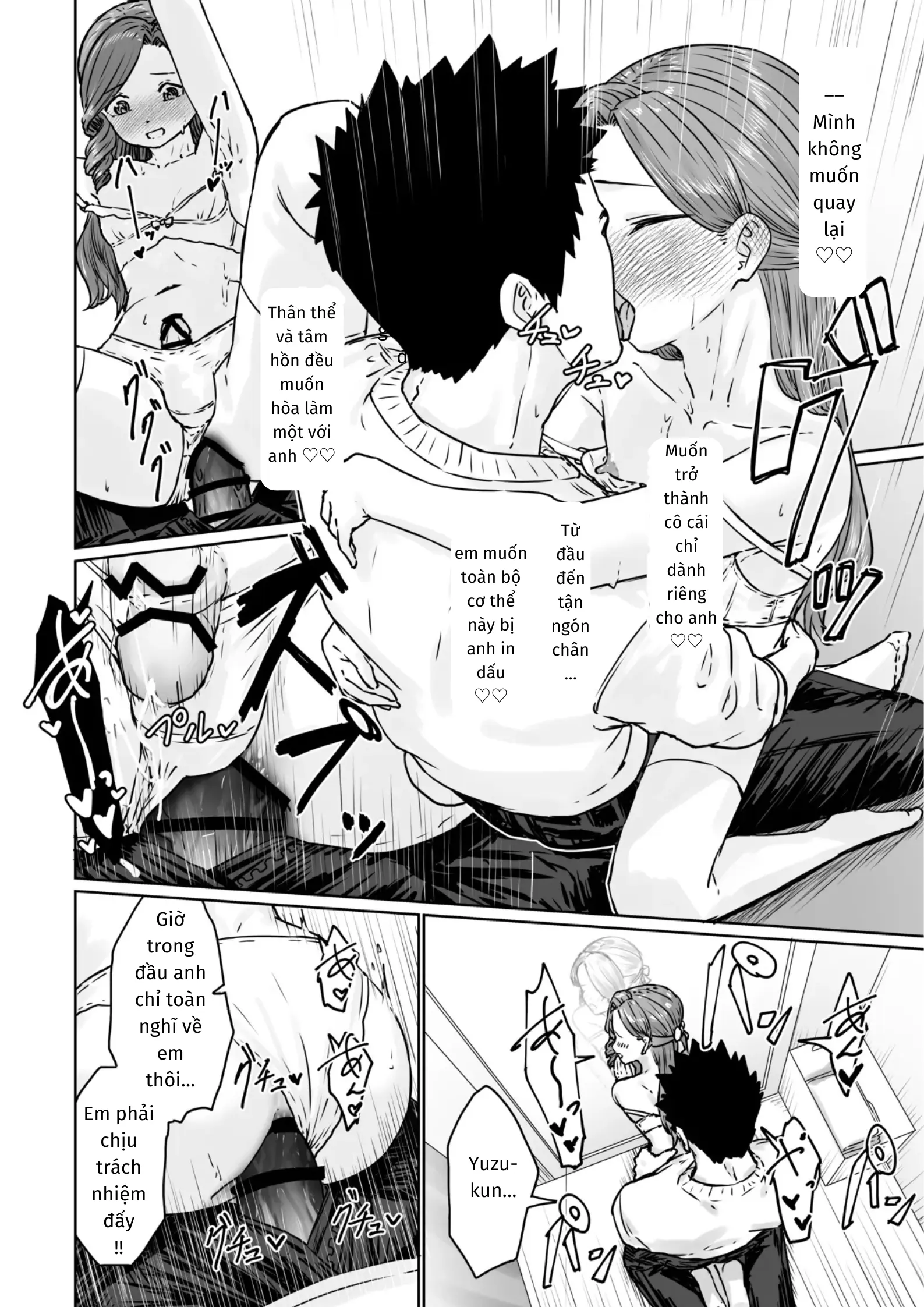 Hentai Otokonoko no Dokidoki Lingerie Shopping - Lingerie Shopping of Hentai Otokonoko - Hentai Otokonoko no Dokidoki Lingerie Shopping - Lingerie Shopping of Hentai Otokonoko trang 39