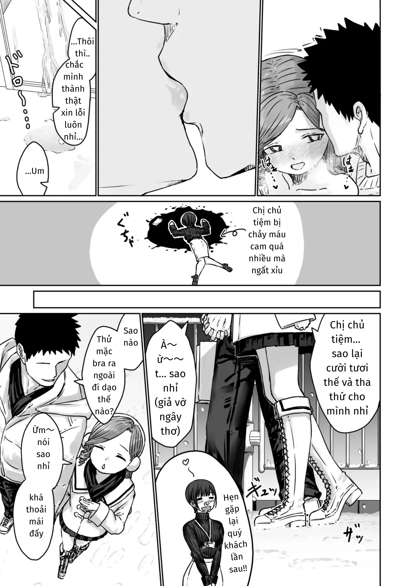 Hentai Otokonoko no Dokidoki Lingerie Shopping - Lingerie Shopping of Hentai Otokonoko - Hentai Otokonoko no Dokidoki Lingerie Shopping - Lingerie Shopping of Hentai Otokonoko trang 42