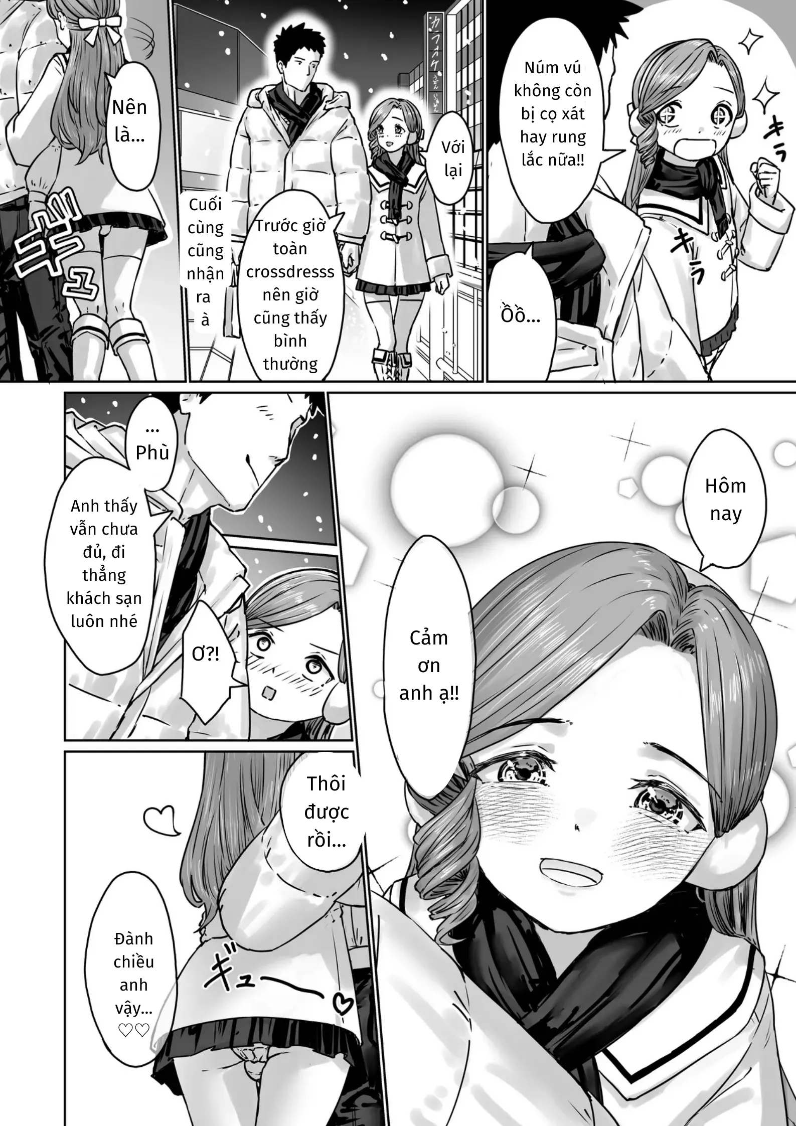 Hentai Otokonoko no Dokidoki Lingerie Shopping - Lingerie Shopping of Hentai Otokonoko - Hentai Otokonoko no Dokidoki Lingerie Shopping - Lingerie Shopping of Hentai Otokonoko trang 43