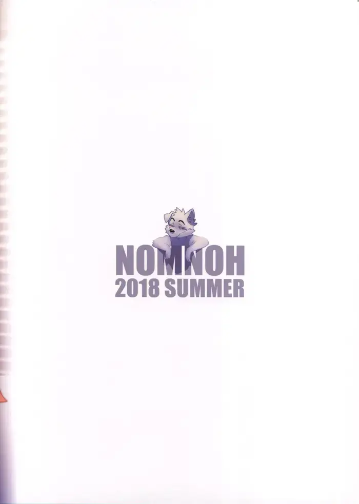 REVERSE 2 - REVERSE 2 trang 2
