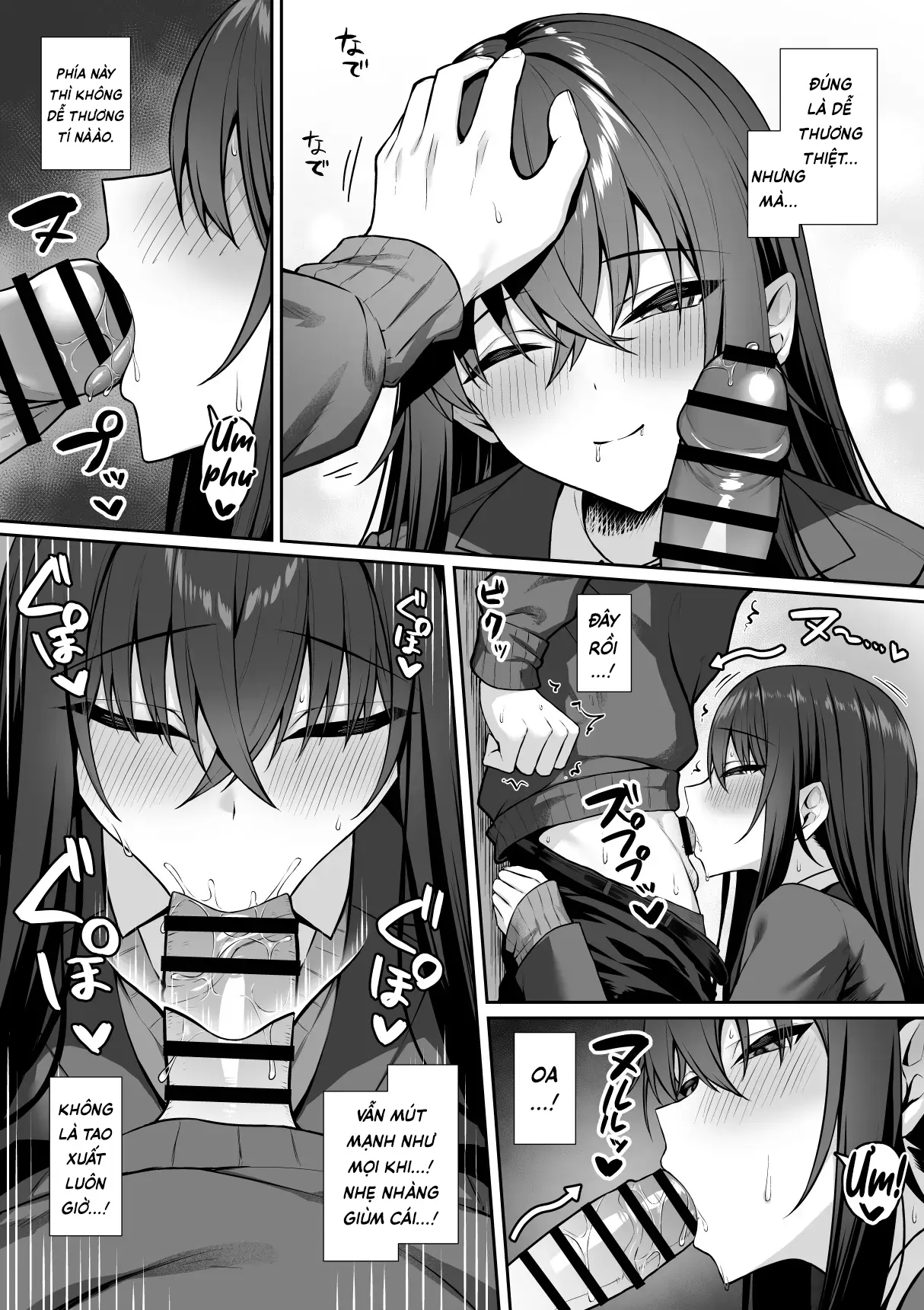 Gal to Boku ga Seibetsu Gyakuten Mesu no Boku to Shinjin Danshi | Tôi với đám gyaru bị đảo ngược giới tính - Tấm chiếu rách và tấm chiếu mới - Gal to Boku ga Seibetsu Gyakuten Mesu no Boku to Shinjin Danshi | Tôi với đám gyaru bị đảo ngược giới tính - Tấm chiếu rách và tấm chiếu mới trang 11