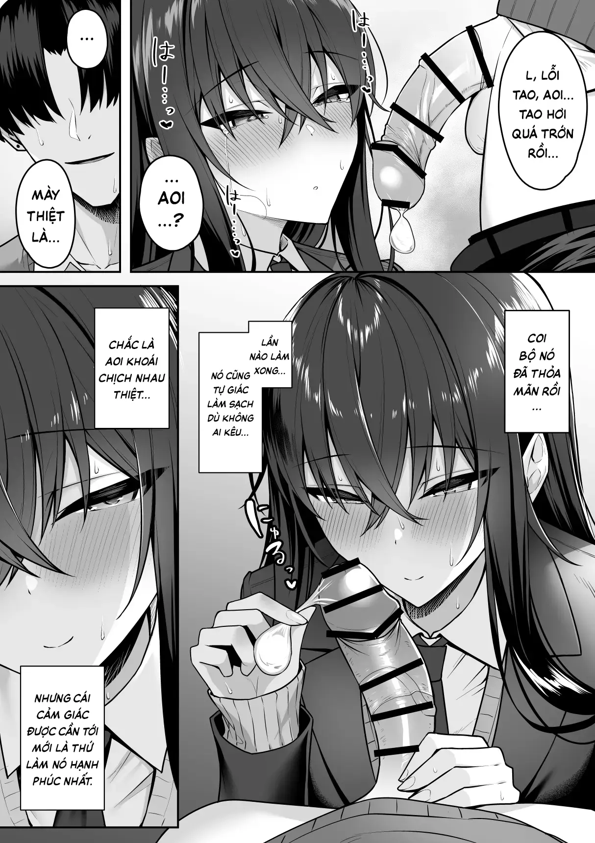 Gal to Boku ga Seibetsu Gyakuten Mesu no Boku to Shinjin Danshi | Tôi với đám gyaru bị đảo ngược giới tính - Tấm chiếu rách và tấm chiếu mới - Gal to Boku ga Seibetsu Gyakuten Mesu no Boku to Shinjin Danshi | Tôi với đám gyaru bị đảo ngược giới tính - Tấm chiếu rách và tấm chiếu mới trang 21