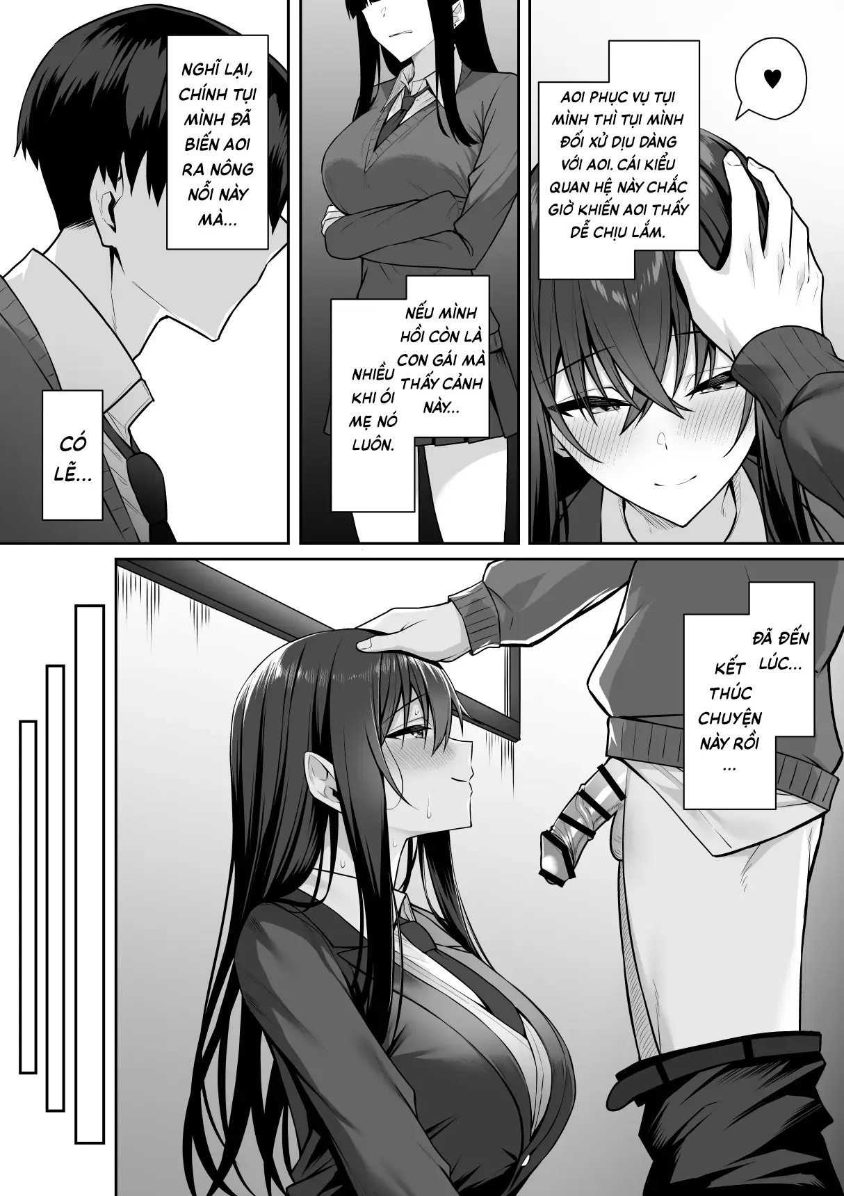 Gal to Boku ga Seibetsu Gyakuten Mesu no Boku to Shinjin Danshi | Tôi với đám gyaru bị đảo ngược giới tính - Tấm chiếu rách và tấm chiếu mới - Gal to Boku ga Seibetsu Gyakuten Mesu no Boku to Shinjin Danshi | Tôi với đám gyaru bị đảo ngược giới tính - Tấm chiếu rách và tấm chiếu mới trang 22