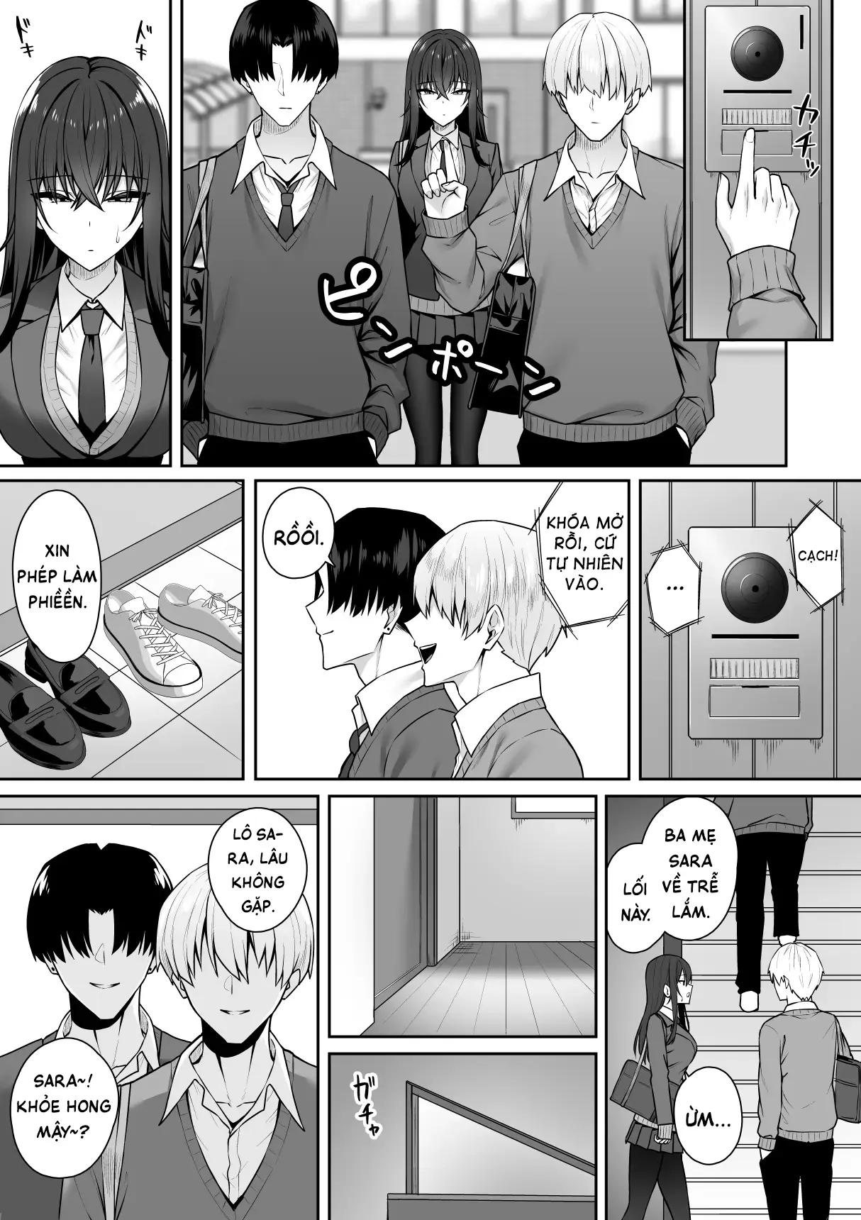 Gal to Boku ga Seibetsu Gyakuten Mesu no Boku to Shinjin Danshi | Tôi với đám gyaru bị đảo ngược giới tính - Tấm chiếu rách và tấm chiếu mới - Gal to Boku ga Seibetsu Gyakuten Mesu no Boku to Shinjin Danshi | Tôi với đám gyaru bị đảo ngược giới tính - Tấm chiếu rách và tấm chiếu mới trang 25