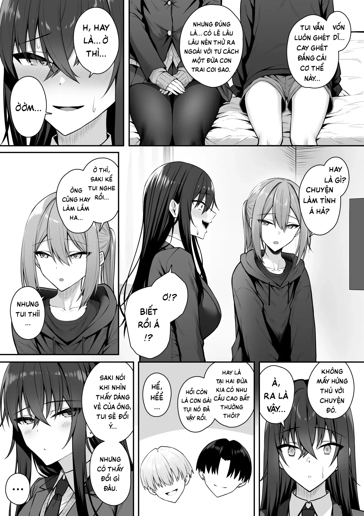 Gal to Boku ga Seibetsu Gyakuten Mesu no Boku to Shinjin Danshi | Tôi với đám gyaru bị đảo ngược giới tính - Tấm chiếu rách và tấm chiếu mới - Gal to Boku ga Seibetsu Gyakuten Mesu no Boku to Shinjin Danshi | Tôi với đám gyaru bị đảo ngược giới tính - Tấm chiếu rách và tấm chiếu mới trang 32