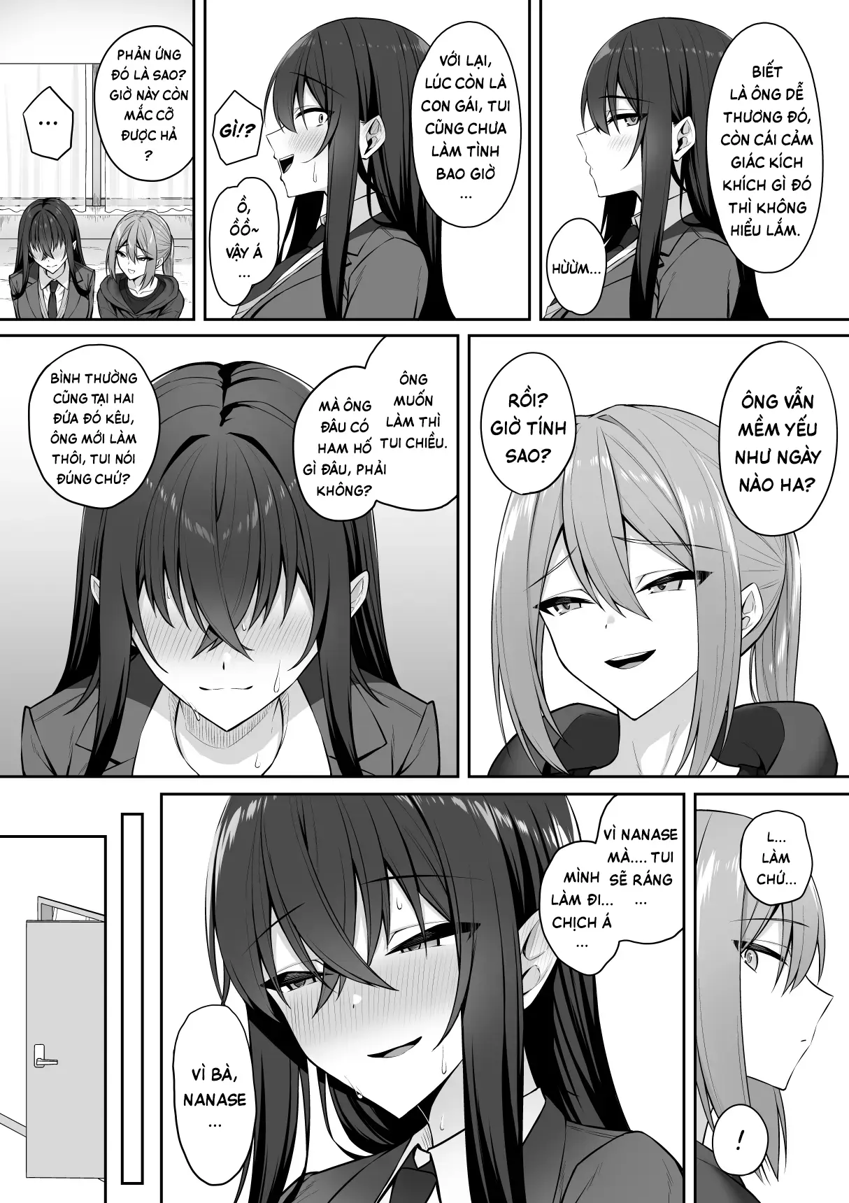Gal to Boku ga Seibetsu Gyakuten Mesu no Boku to Shinjin Danshi | Tôi với đám gyaru bị đảo ngược giới tính - Tấm chiếu rách và tấm chiếu mới - Gal to Boku ga Seibetsu Gyakuten Mesu no Boku to Shinjin Danshi | Tôi với đám gyaru bị đảo ngược giới tính - Tấm chiếu rách và tấm chiếu mới trang 33