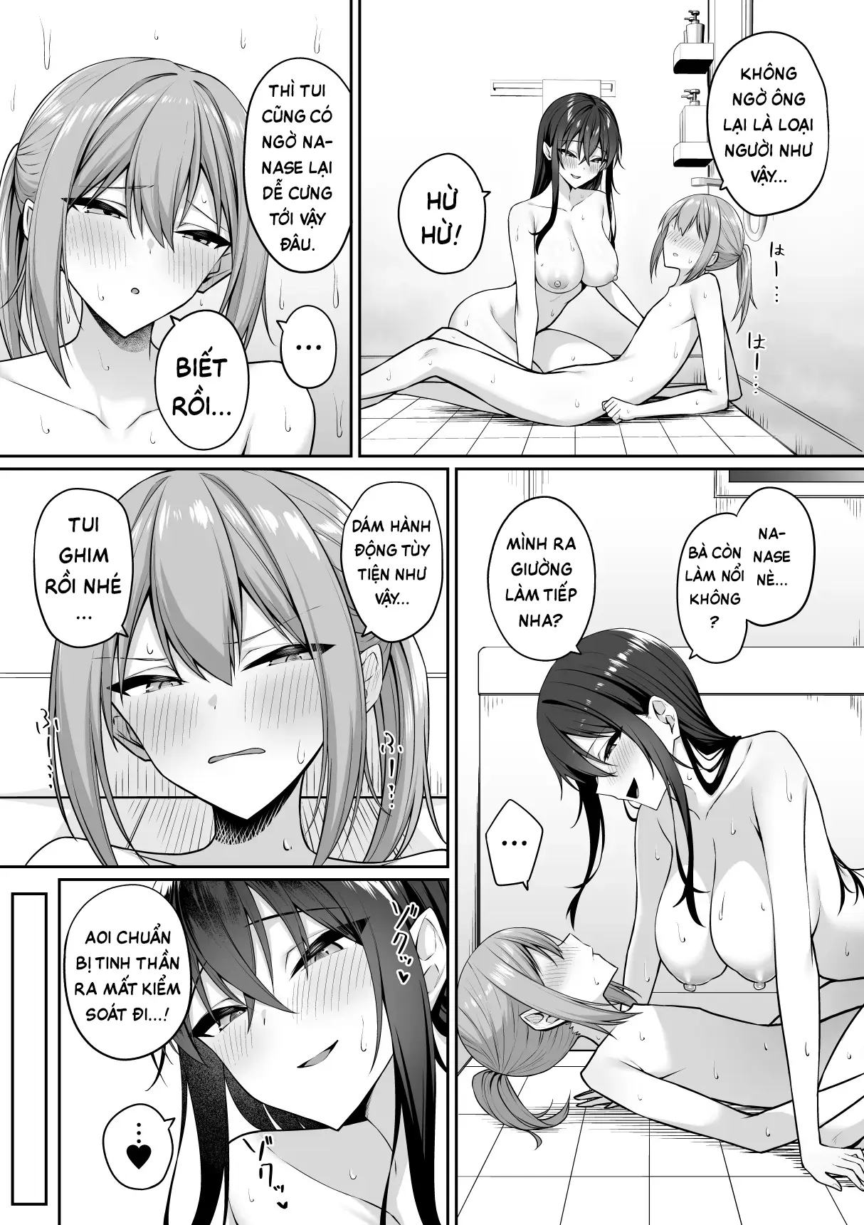Gal to Boku ga Seibetsu Gyakuten Mesu no Boku to Shinjin Danshi | Tôi với đám gyaru bị đảo ngược giới tính - Tấm chiếu rách và tấm chiếu mới - Gal to Boku ga Seibetsu Gyakuten Mesu no Boku to Shinjin Danshi | Tôi với đám gyaru bị đảo ngược giới tính - Tấm chiếu rách và tấm chiếu mới trang 61
