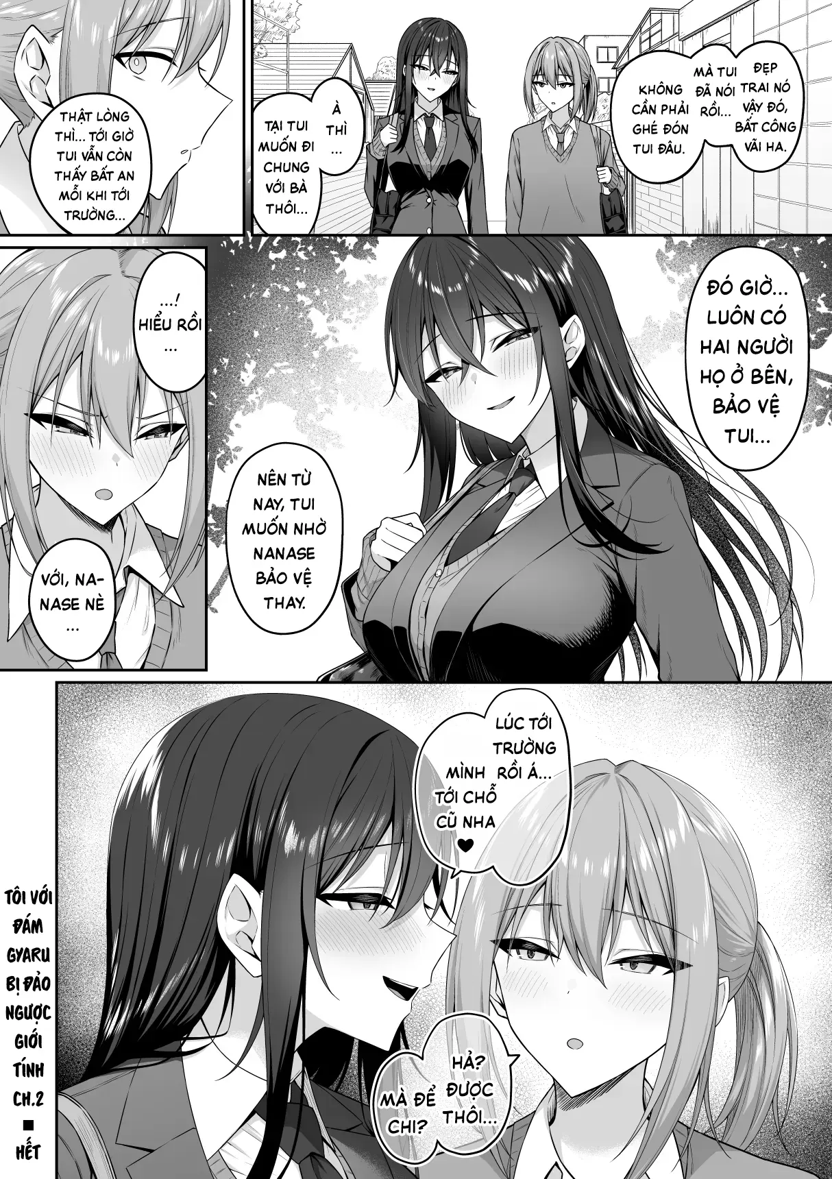 Gal to Boku ga Seibetsu Gyakuten Mesu no Boku to Shinjin Danshi | Tôi với đám gyaru bị đảo ngược giới tính - Tấm chiếu rách và tấm chiếu mới - Gal to Boku ga Seibetsu Gyakuten Mesu no Boku to Shinjin Danshi | Tôi với đám gyaru bị đảo ngược giới tính - Tấm chiếu rách và tấm chiếu mới trang 79