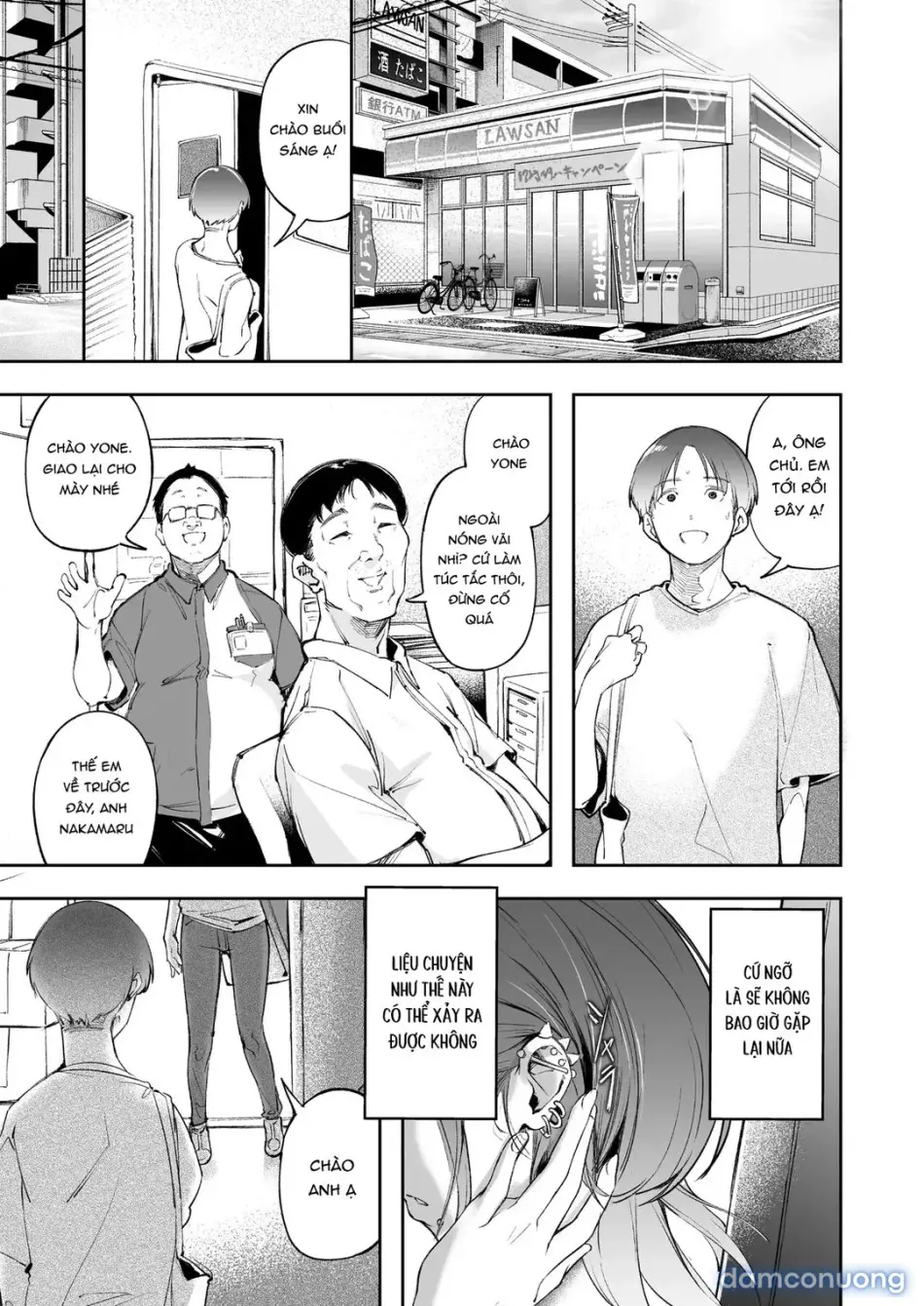 Seishun to Backyard - Seishun to Backyard trang 5