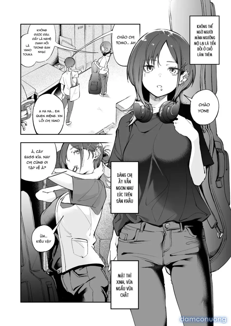 Seishun to Backyard - Seishun to Backyard trang 6